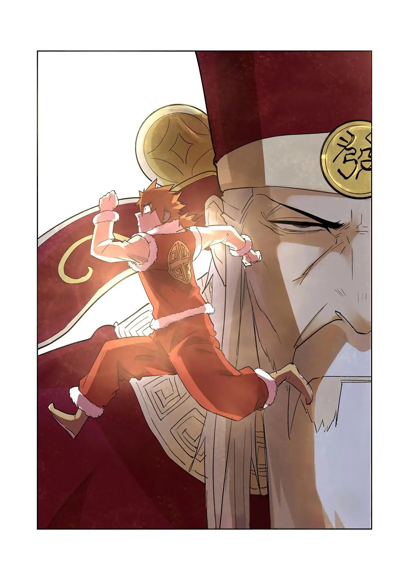 Tales of Demons and Gods Chapter 206.5 page 2 - Chapter 206.5