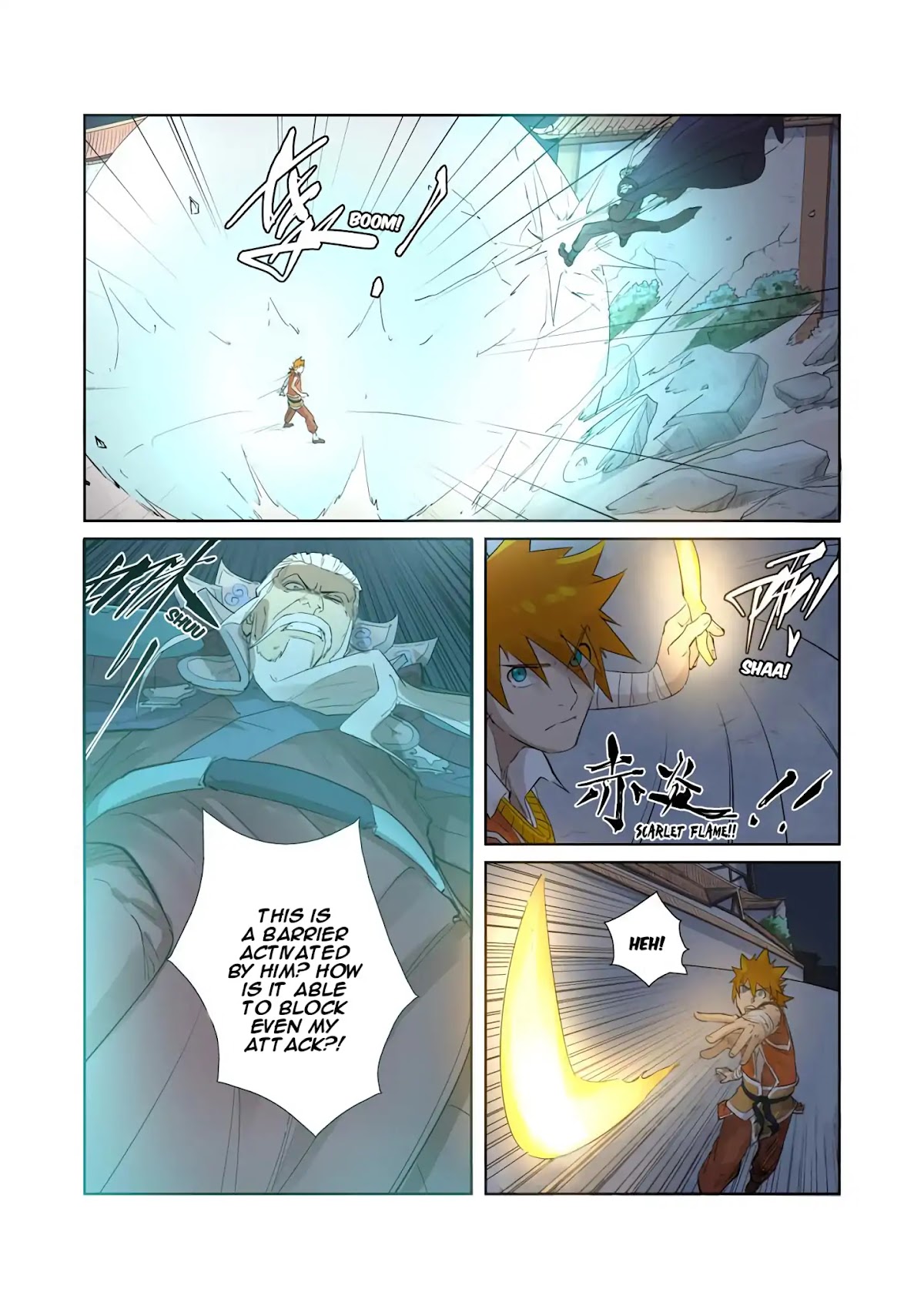 Tales of Demons and Gods Chapter 206.5 page 3 - Chapter 206.5