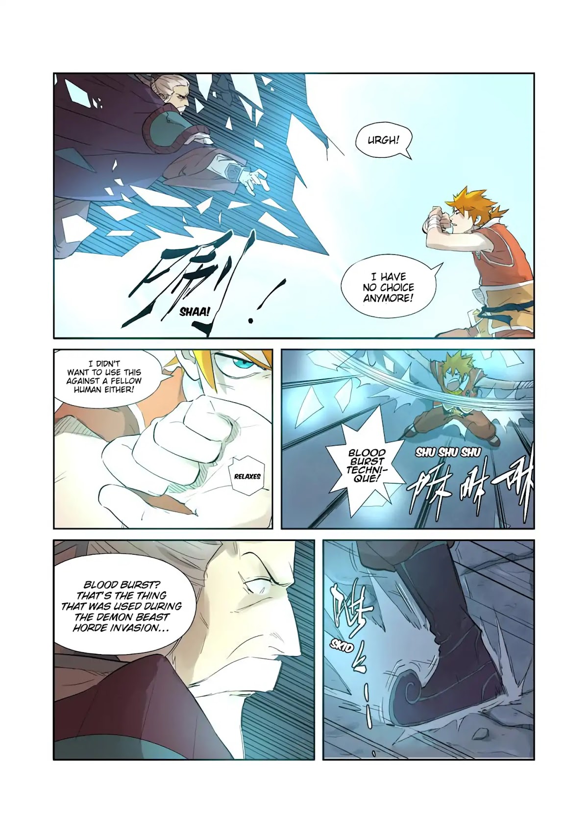 Tales of Demons and Gods Chapter 206.5 page 7 - Chapter 206.5