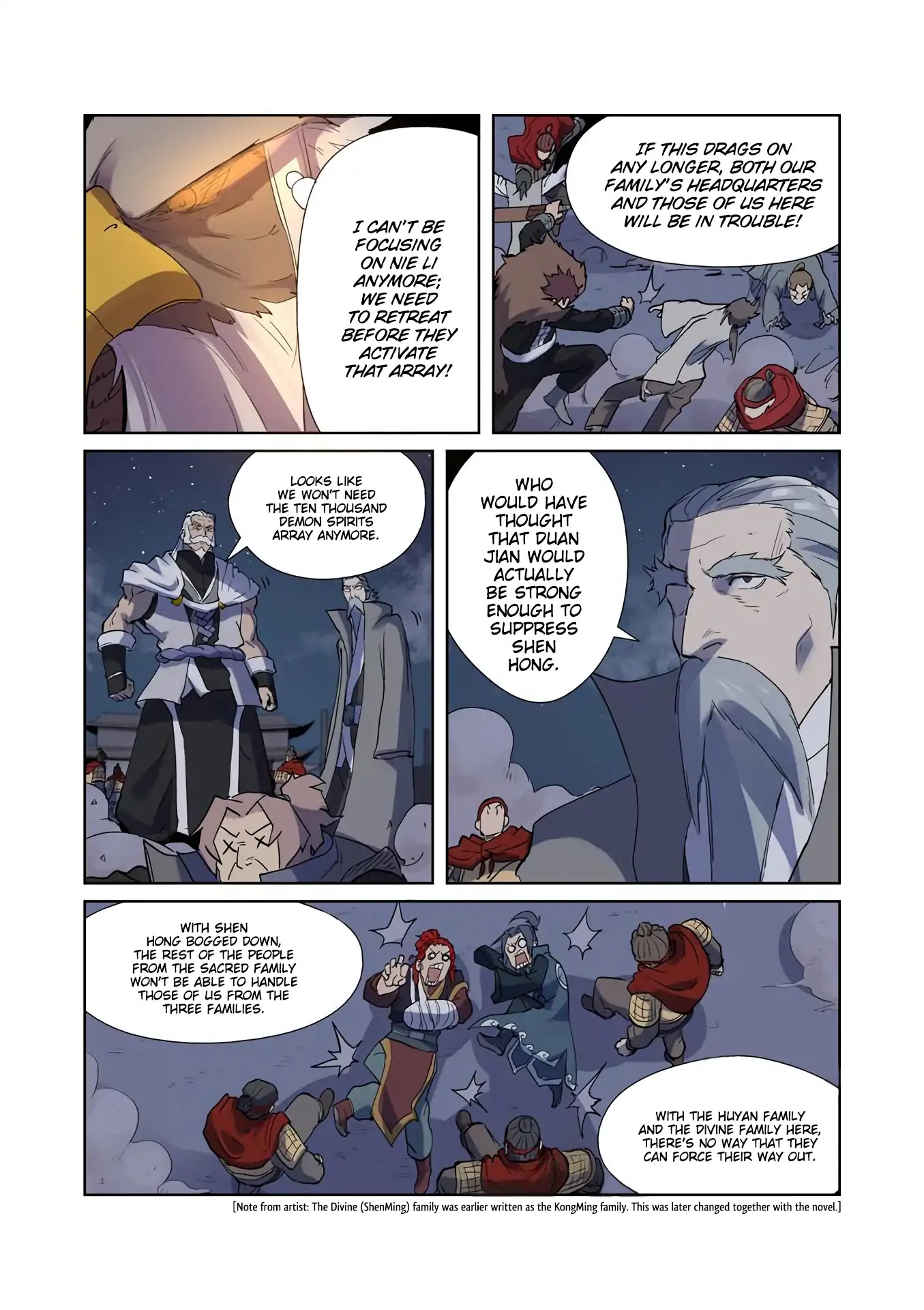 Tales of Demons and Gods Chapter 207.5 page 10 - Chapter 207.5: Divine Fire Roc (Part 2)