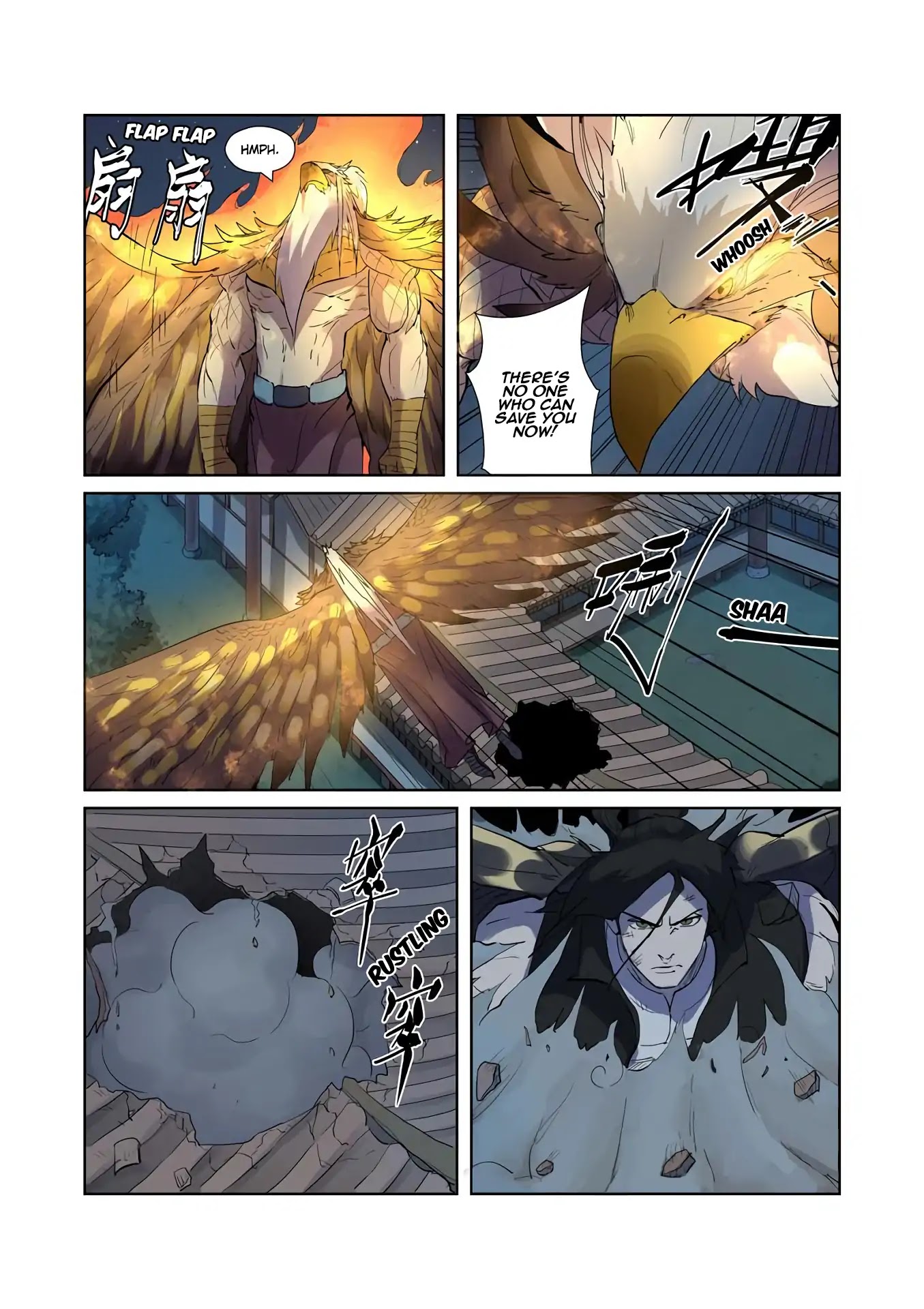 Tales of Demons and Gods Chapter 207.5 page 4 - Chapter 207.5: Divine Fire Roc (Part 2)
