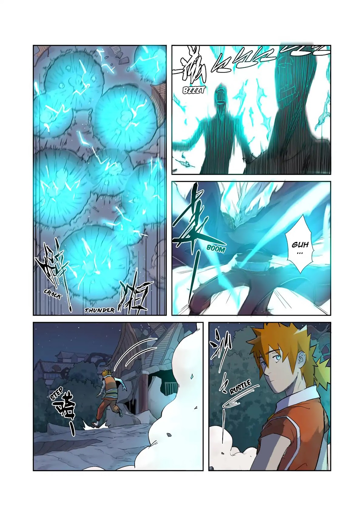 Tales of Demons and Gods Chapter 207 page 5 - Chapter 207: Divine Fire Roc