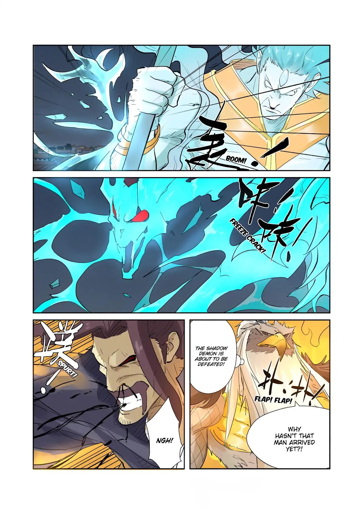 Tales of Demons and Gods Chapter 208.5 page 10 - Chapter 208.5: The Snow-Wind Spirit Deity (Part 2)