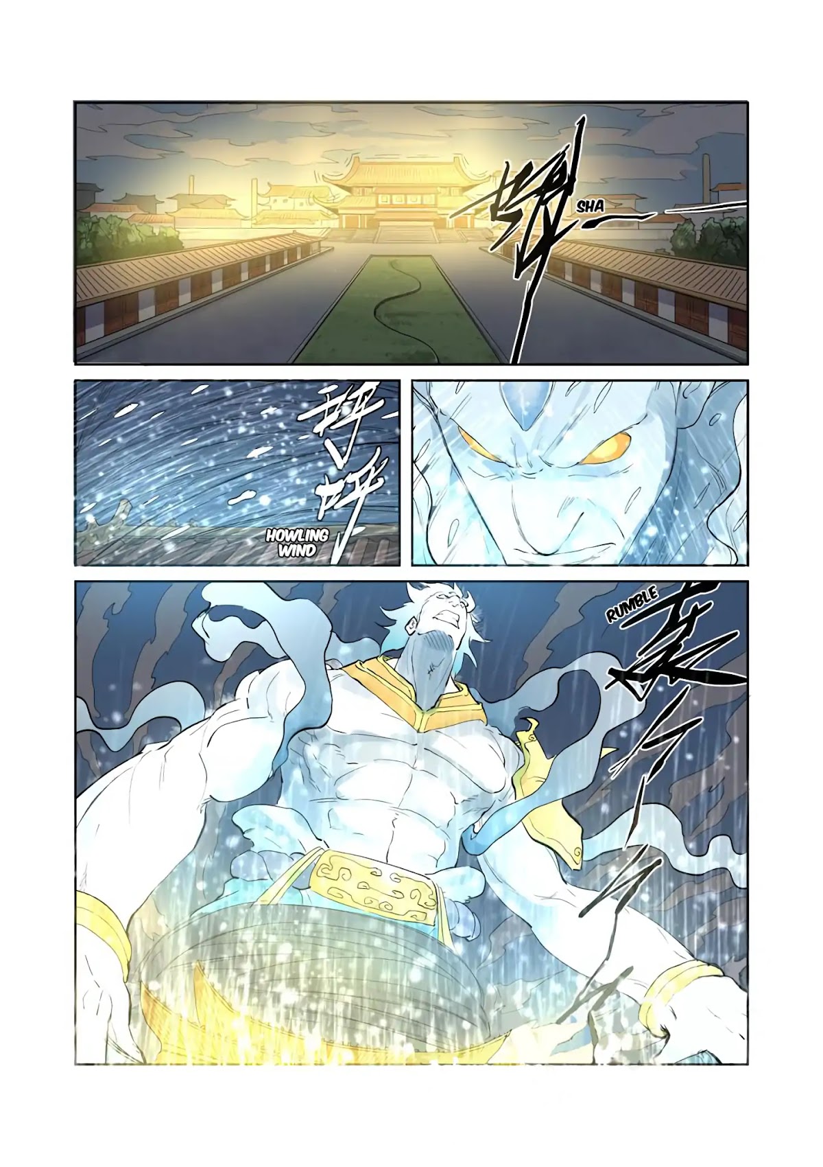 Tales of Demons and Gods Chapter 208.5 page 4 - Chapter 208.5: The Snow-Wind Spirit Deity (Part 2)