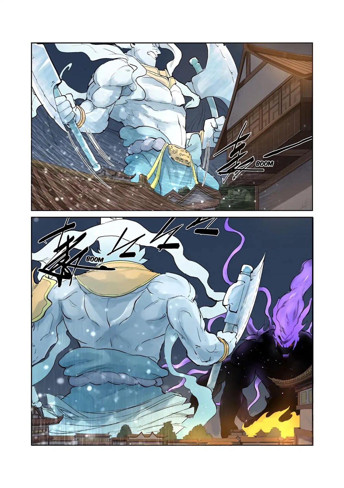 Tales of Demons and Gods Chapter 208.5 page 5 - Chapter 208.5: The Snow-Wind Spirit Deity (Part 2)