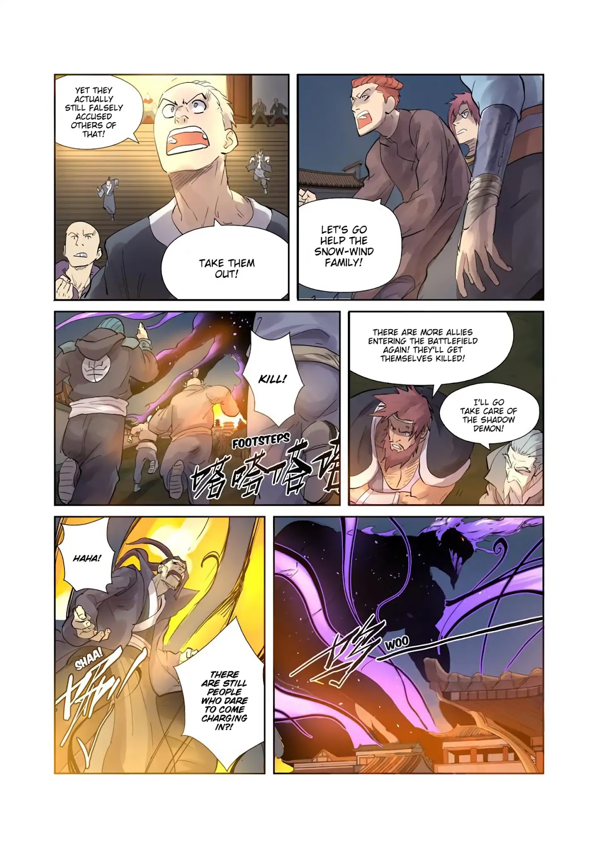 Tales of Demons and Gods Chapter 208 page 10 - Chapter 208: The Snow-Wind Spirit Deity
