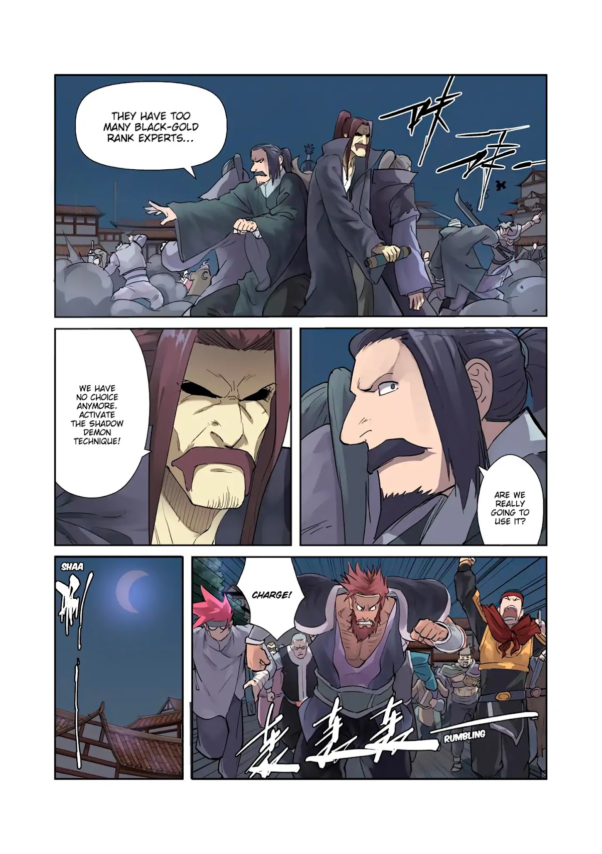 Tales of Demons and Gods Chapter 208 page 3 - Chapter 208: The Snow-Wind Spirit Deity