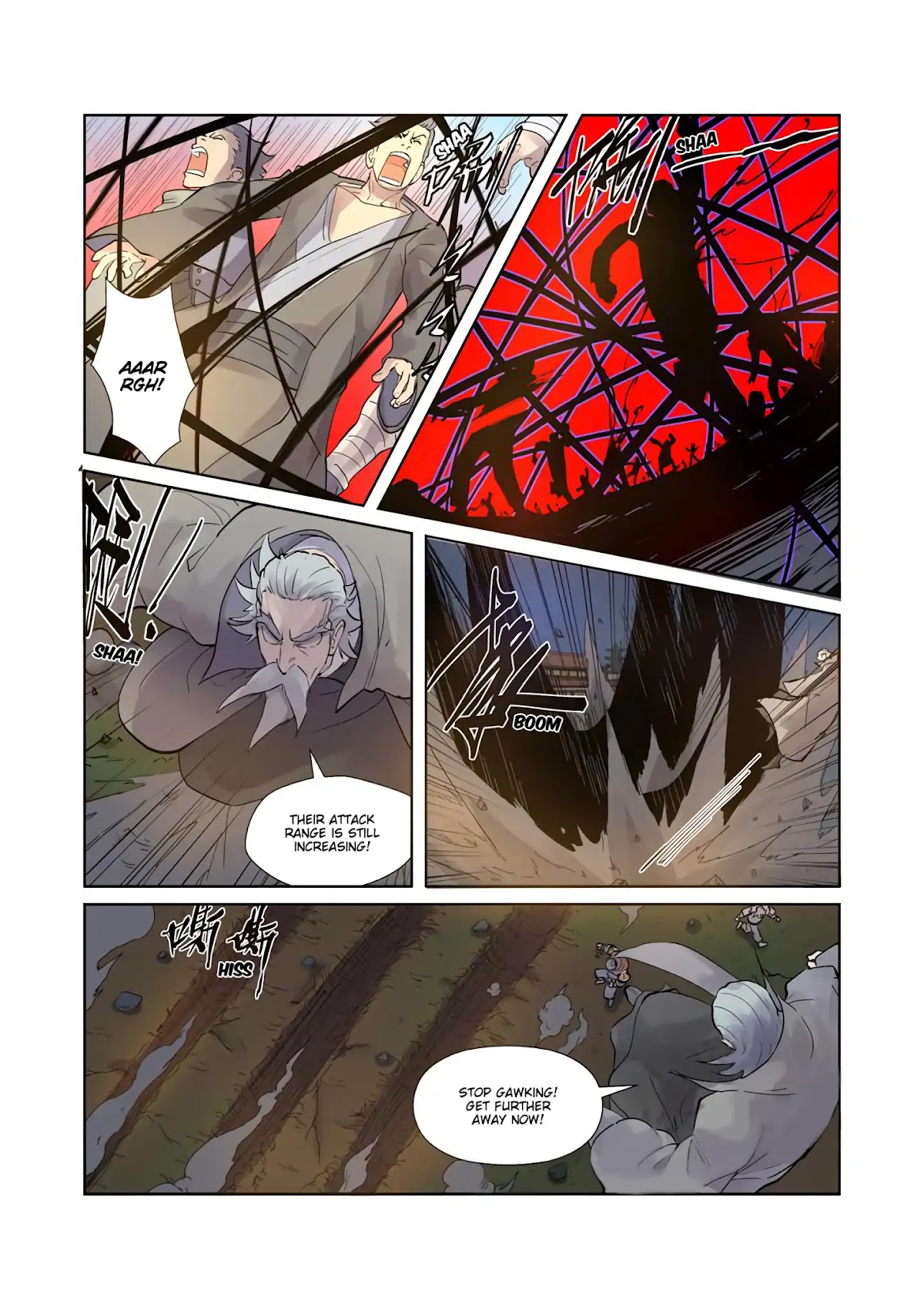 Tales of Demons and Gods Chapter 208 page 7 - Chapter 208: The Snow-Wind Spirit Deity