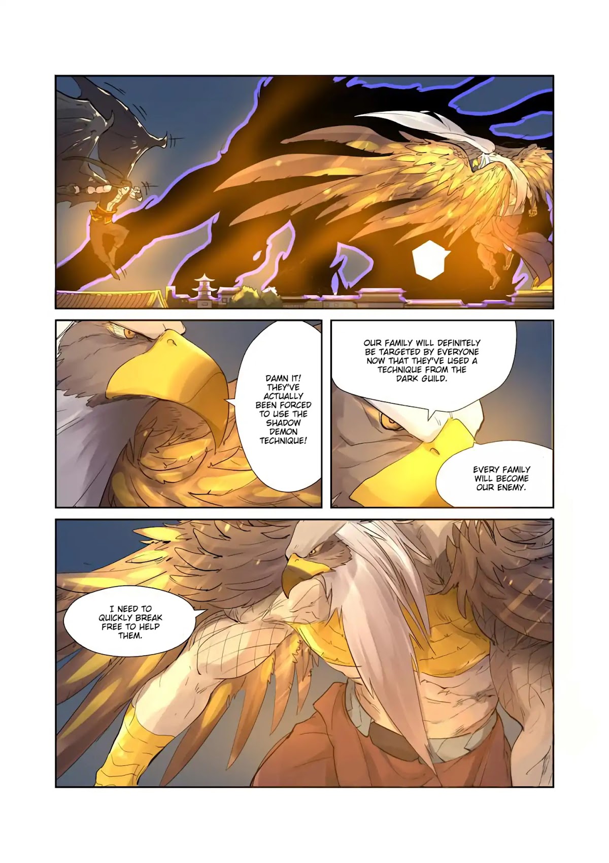 Tales of Demons and Gods Chapter 208 page 8 - Chapter 208: The Snow-Wind Spirit Deity