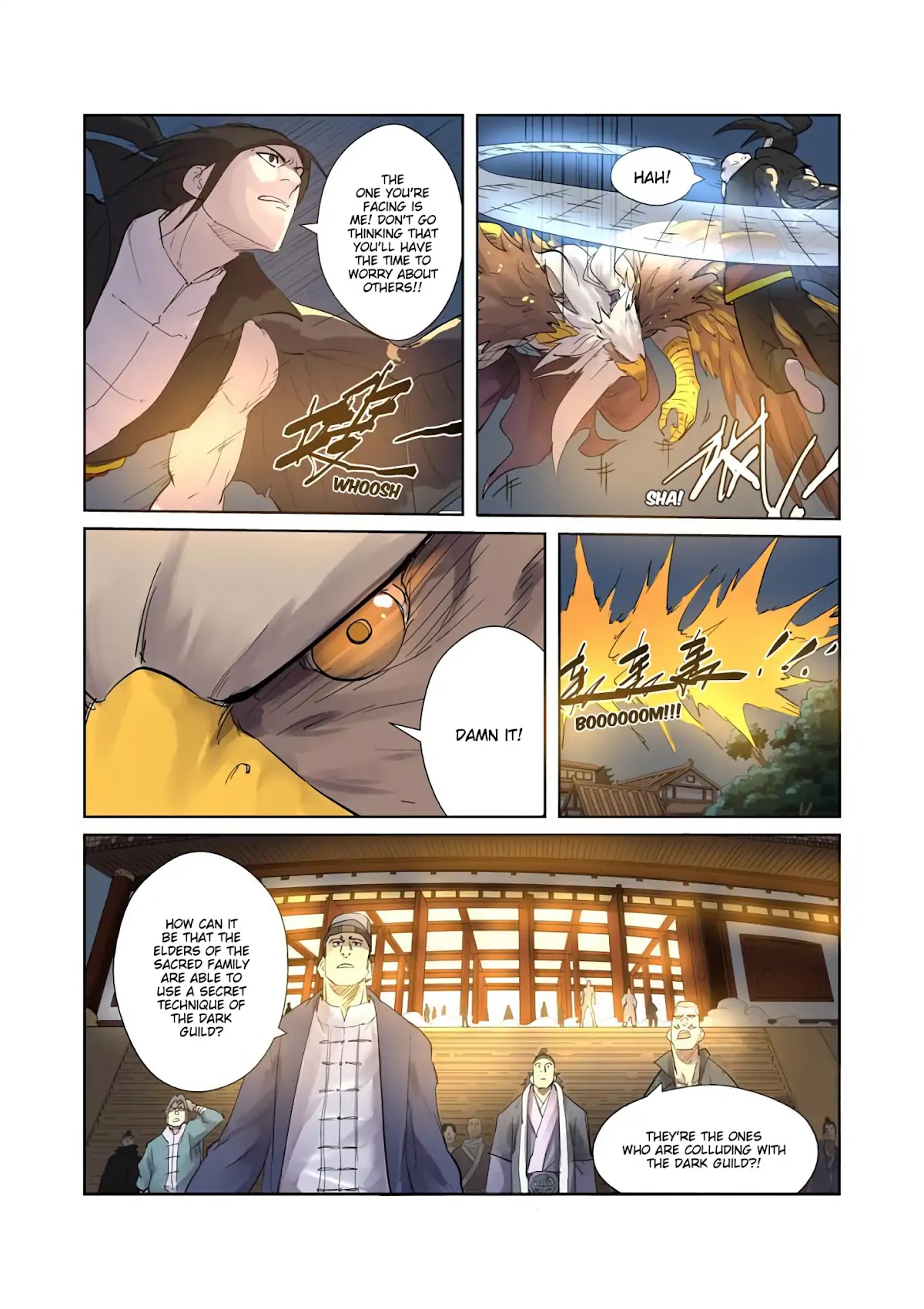 Tales of Demons and Gods Chapter 208 page 9 - Chapter 208: The Snow-Wind Spirit Deity