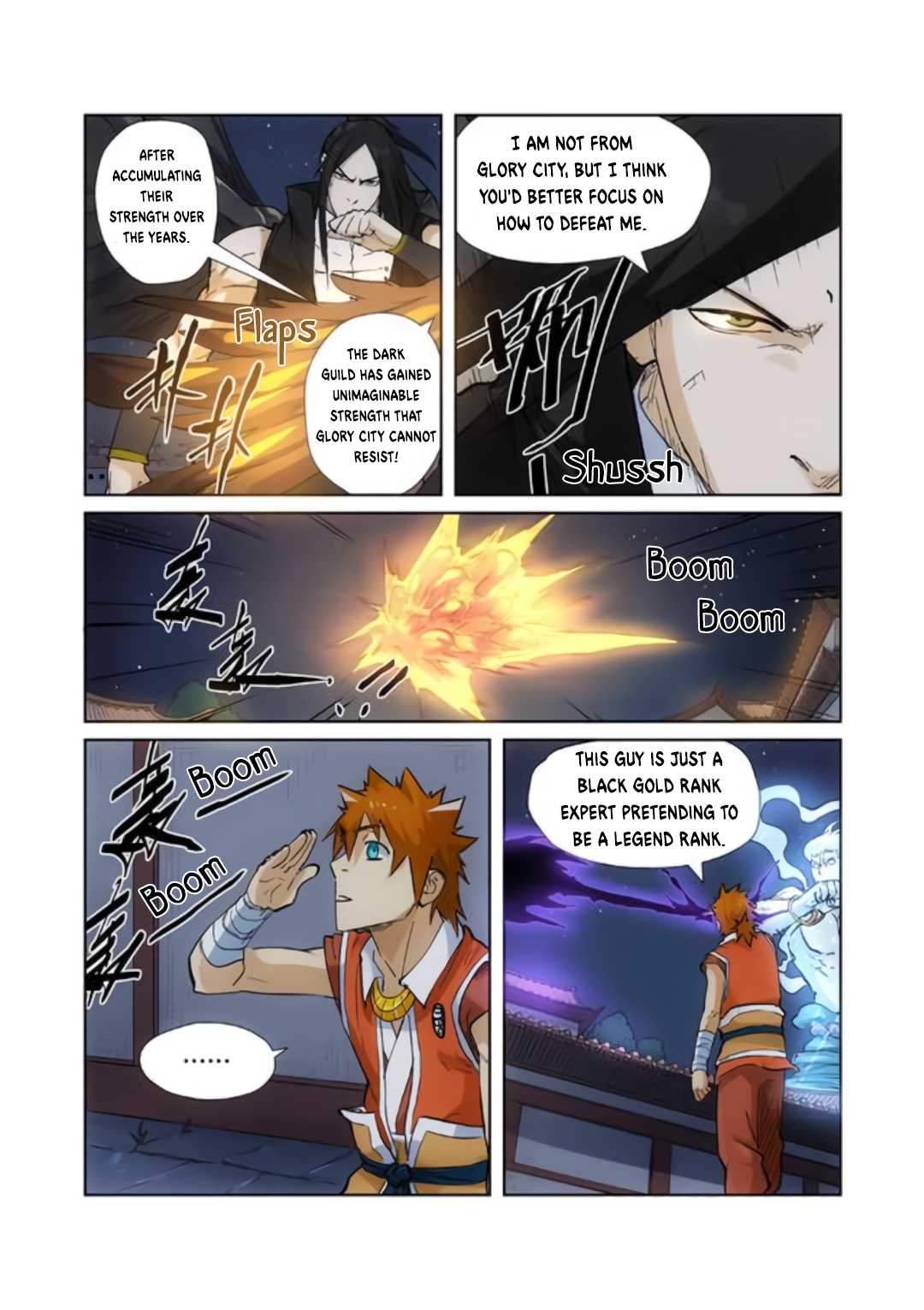 Tales of Demons and Gods Chapter 209.5 page 4 - Chapter 209.5