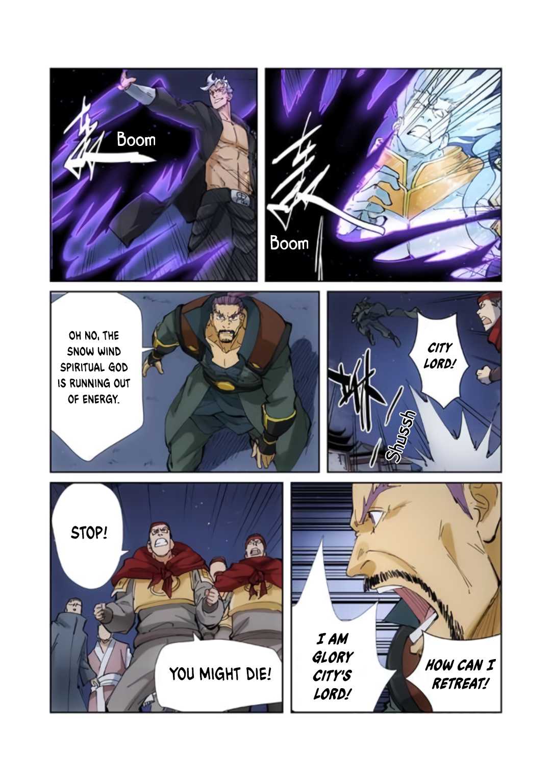 Tales of Demons and Gods Chapter 209.5 page 7 - Chapter 209.5
