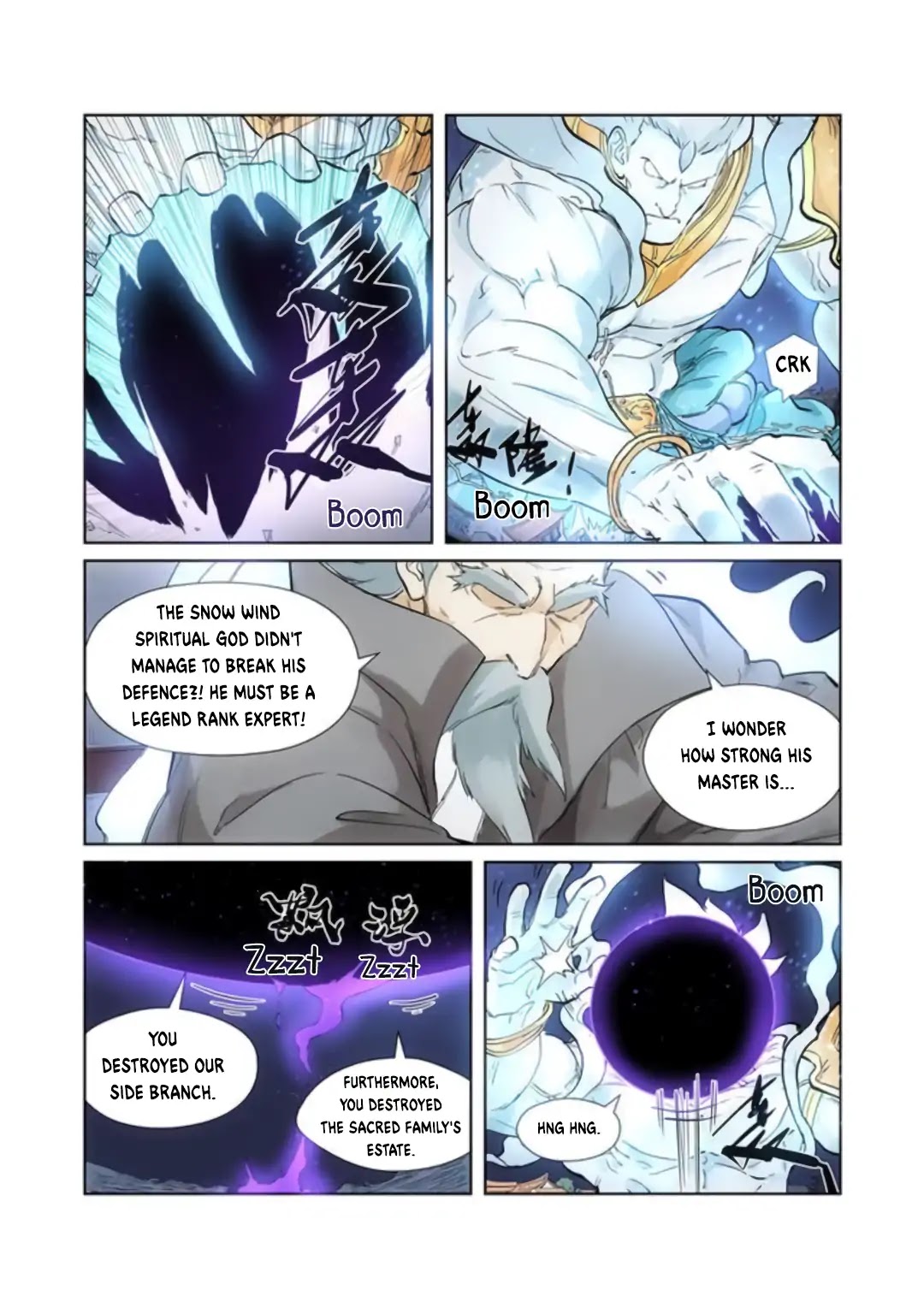Tales of Demons and Gods Chapter 209 page 10 - Chapter 209