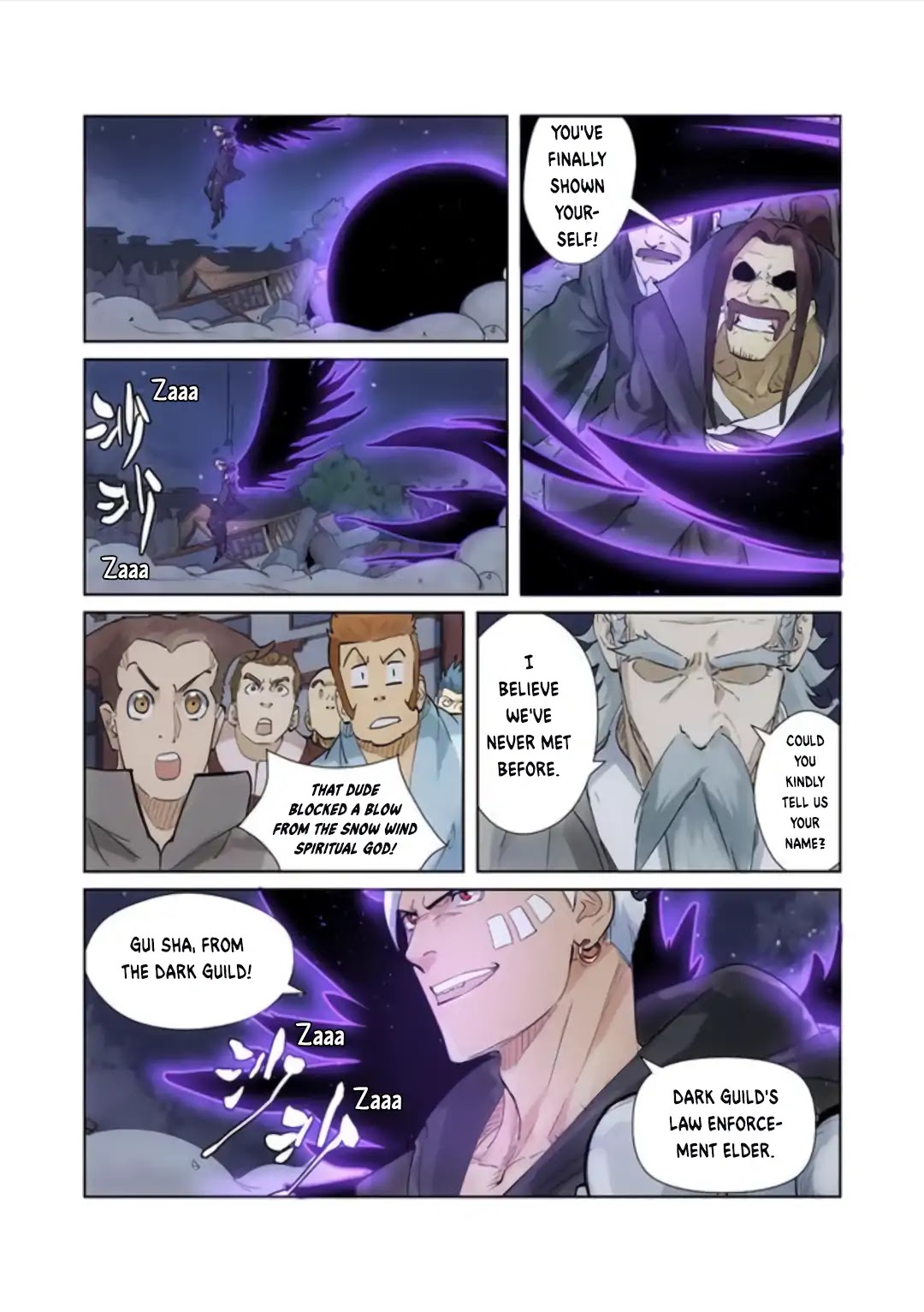 Tales of Demons and Gods Chapter 209 page 7 - Chapter 209