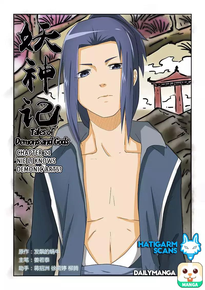 Tales of Demons and Gods Chapter 21 page 1 - Chapter 21: Nie Li Knows Demonic Arts?
