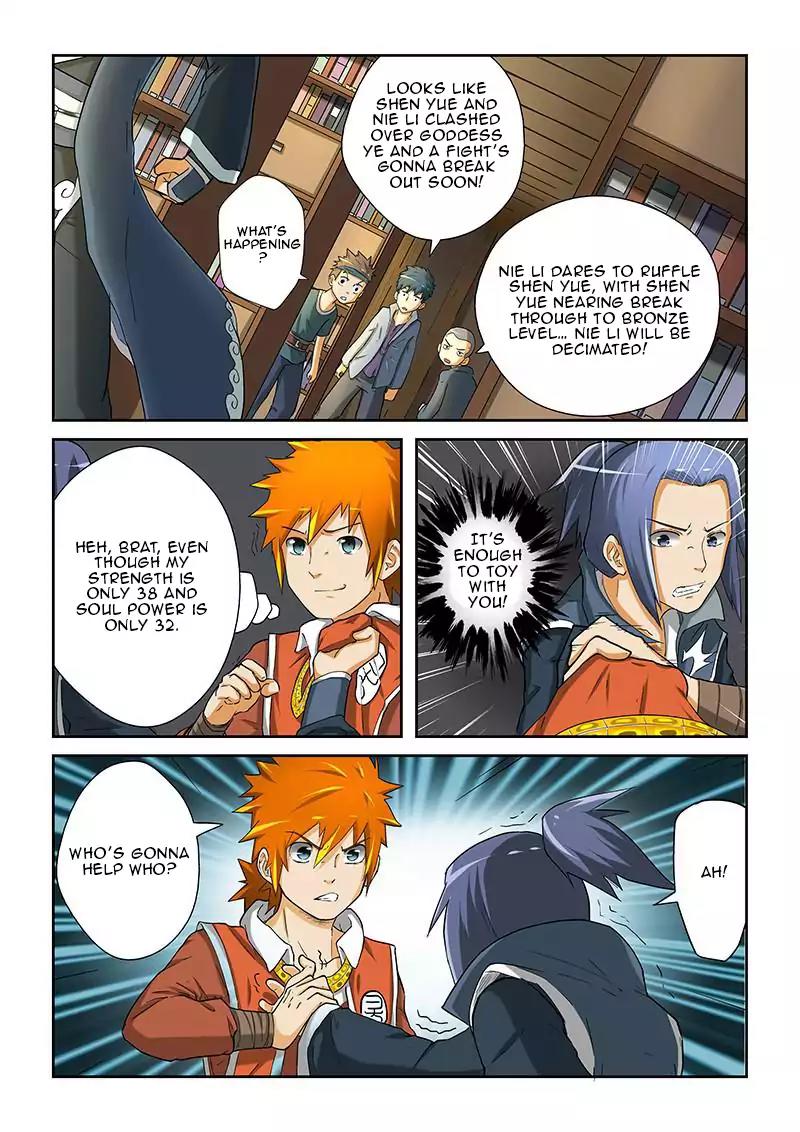 Tales of Demons and Gods Chapter 21 page 4 - Chapter 21: Nie Li Knows Demonic Arts?