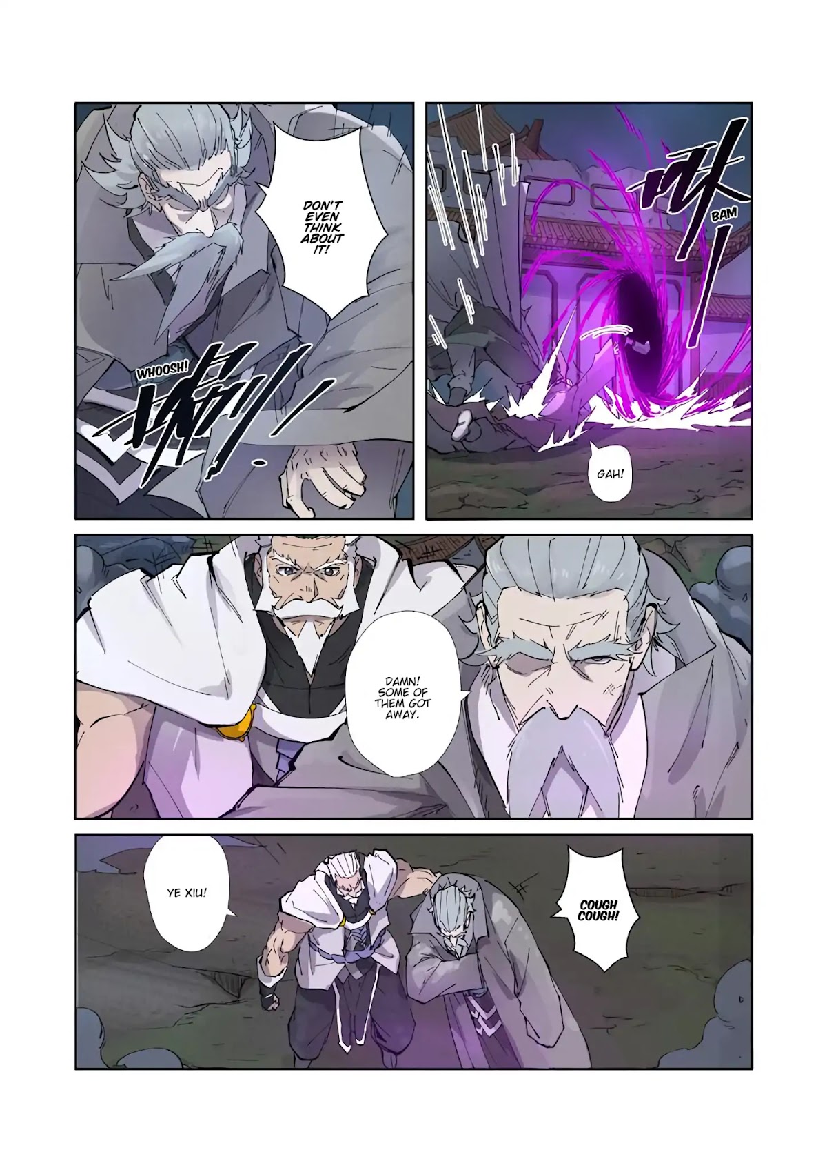 Tales of Demons and Gods Chapter 210.5 page 7 - Chapter 210.5