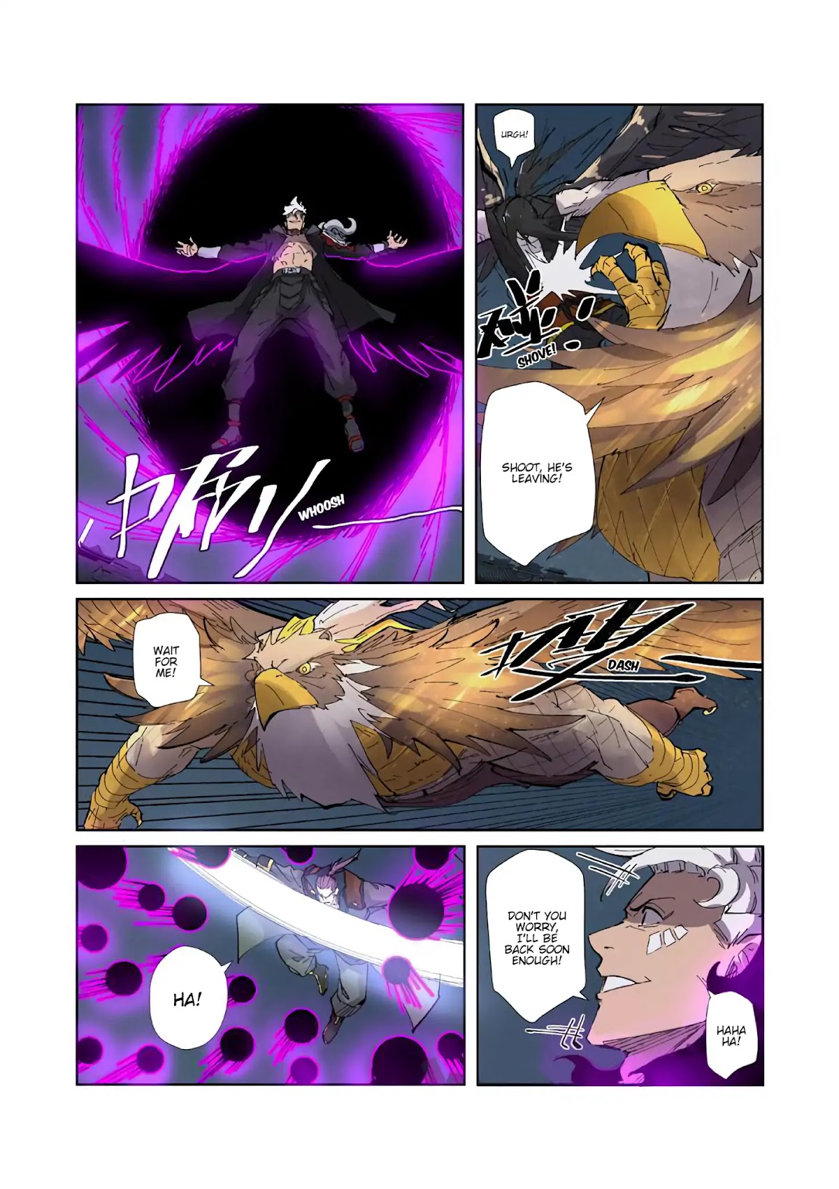 Tales of Demons and Gods Chapter 210.5 page 9 - Chapter 210.5