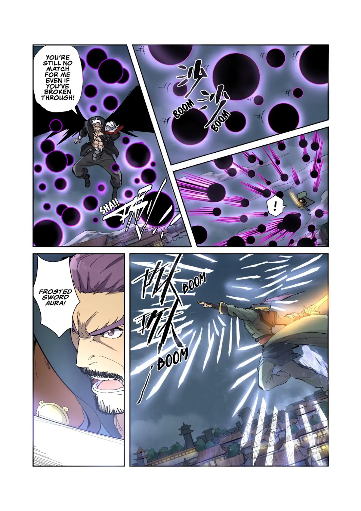 Tales of Demons and Gods Chapter 210 page 10 - Chapter 210: Legend!