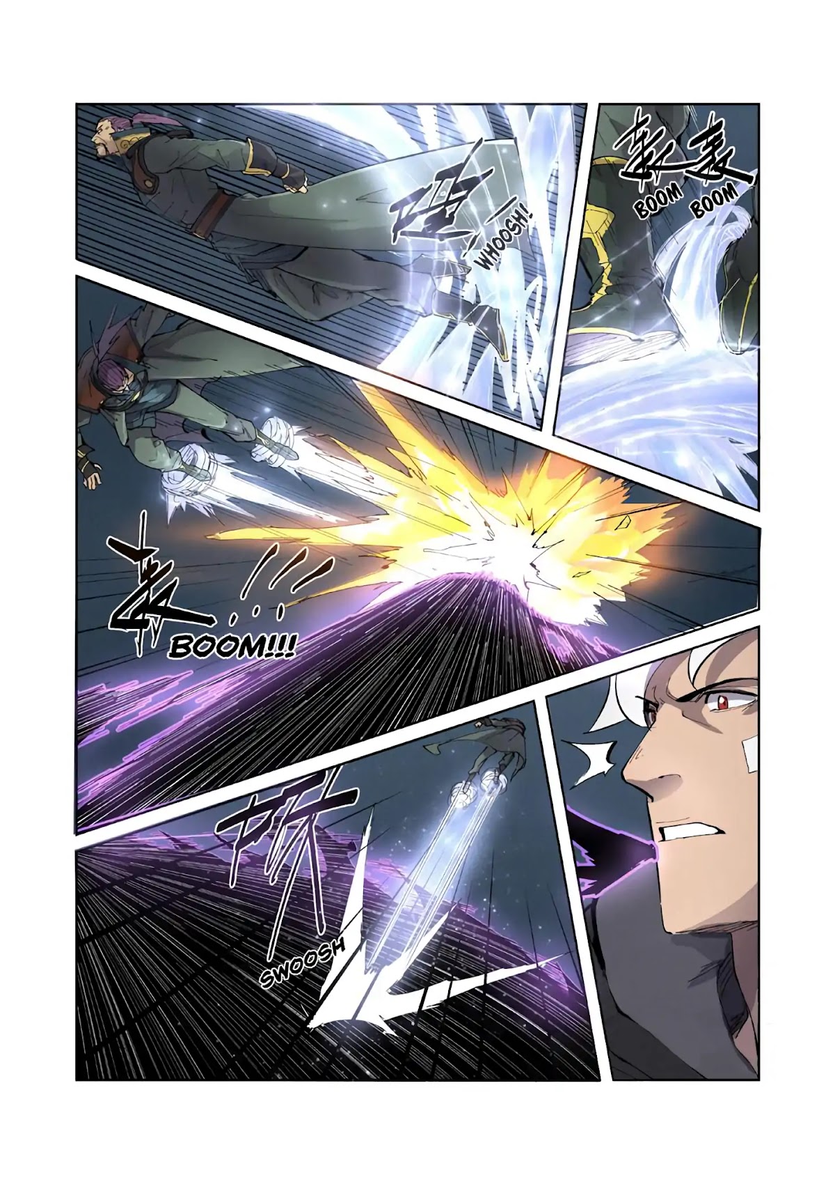 Tales of Demons and Gods Chapter 210 page 6 - Chapter 210: Legend!