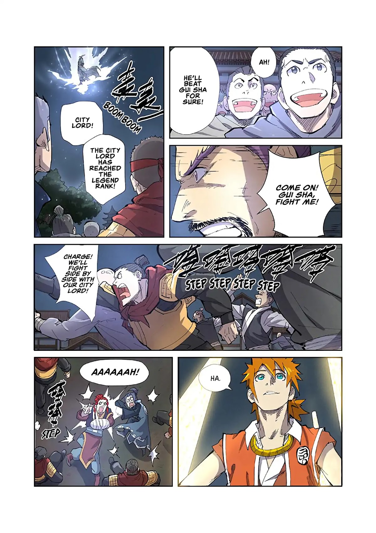 Tales of Demons and Gods Chapter 210 page 8 - Chapter 210: Legend!