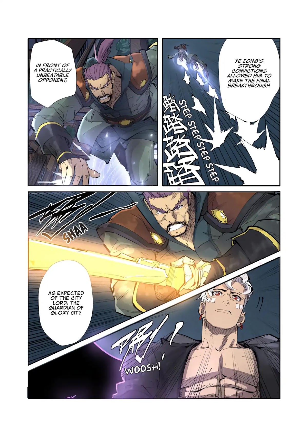 Tales of Demons and Gods Chapter 210 page 9 - Chapter 210: Legend!
