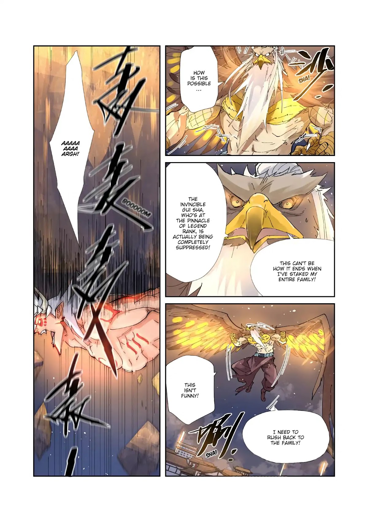 Tales of Demons and Gods Chapter 211.5 page 10 - Chapter 211.5: The Ten Thousand Demon Spirits Array (Part 2)