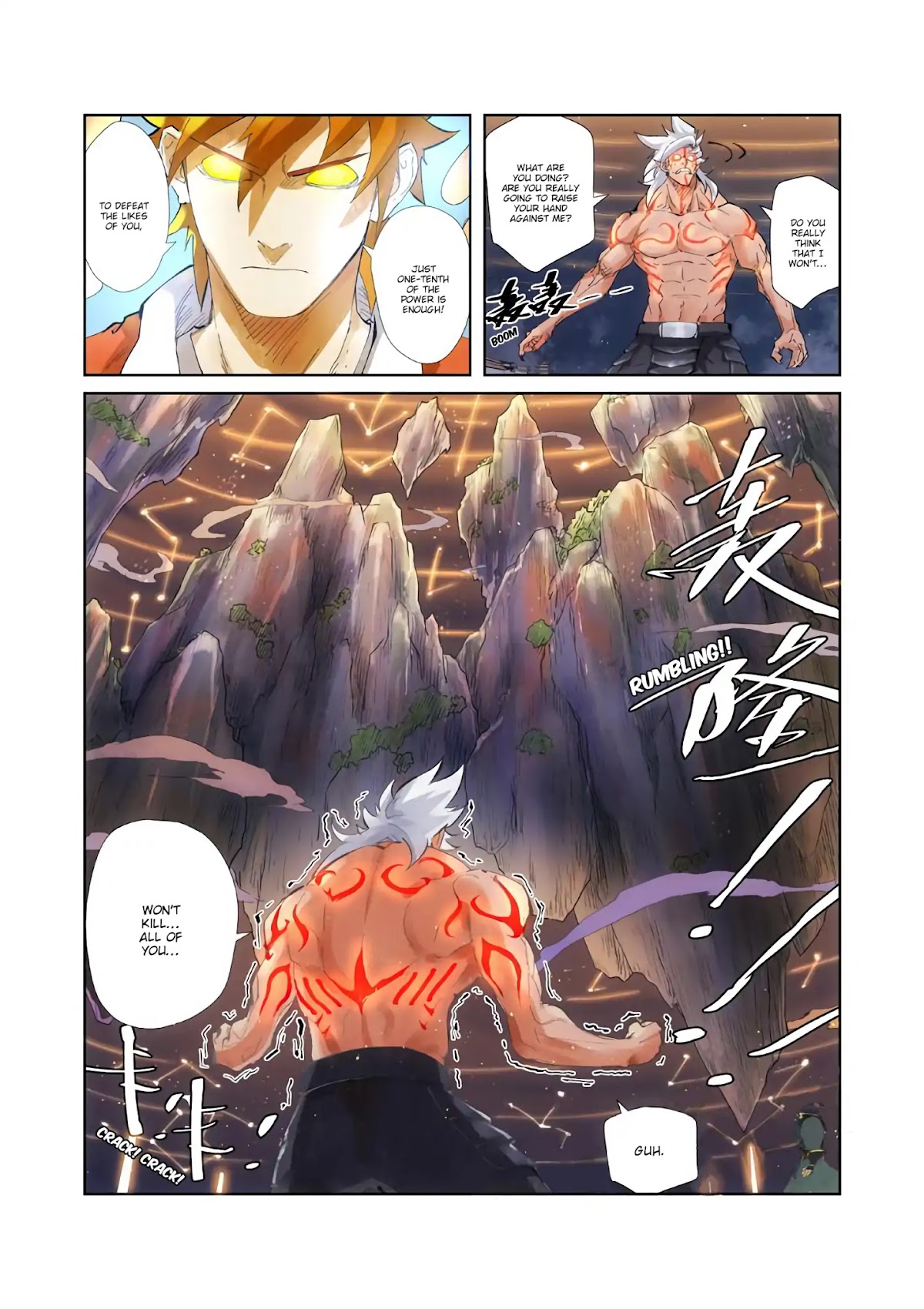Tales of Demons and Gods Chapter 211.5 page 5 - Chapter 211.5: The Ten Thousand Demon Spirits Array (Part 2)