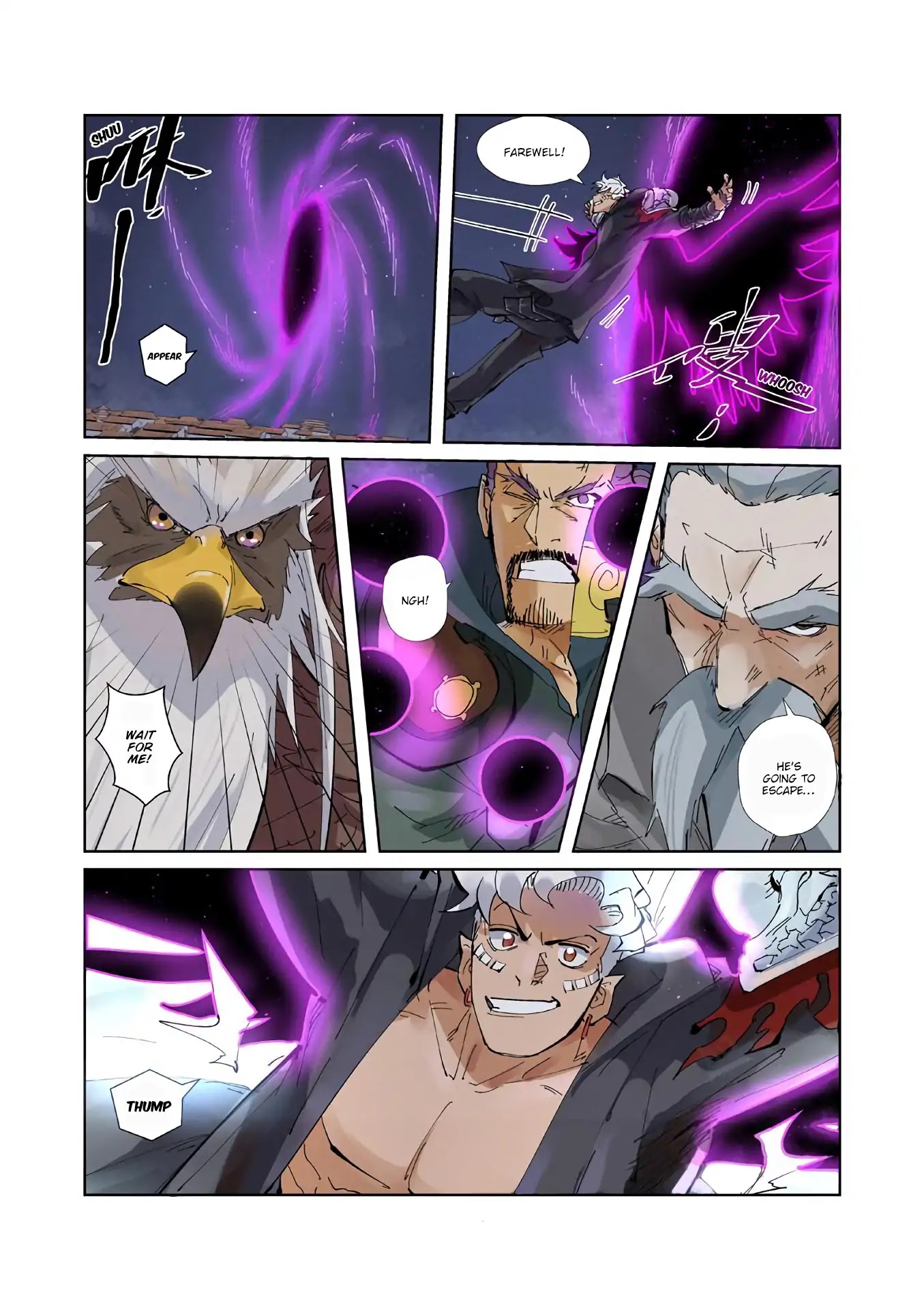 Tales of Demons and Gods Chapter 211 page 3 - Chapter 211: The Ten Thousand Demon Spirits Array