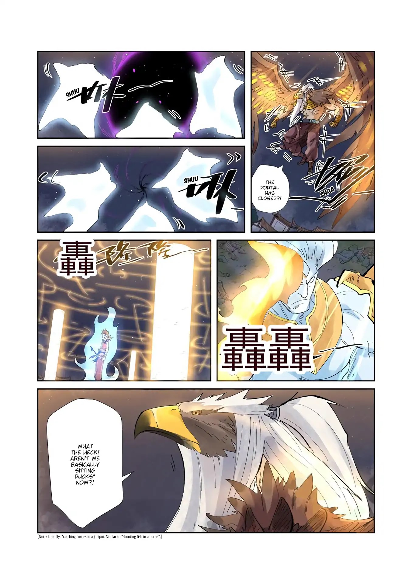Tales of Demons and Gods Chapter 211 page 6 - Chapter 211: The Ten Thousand Demon Spirits Array