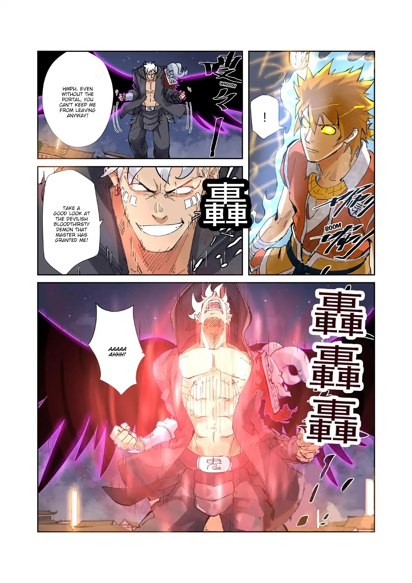 Tales of Demons and Gods Chapter 211 page 7 - Chapter 211: The Ten Thousand Demon Spirits Array