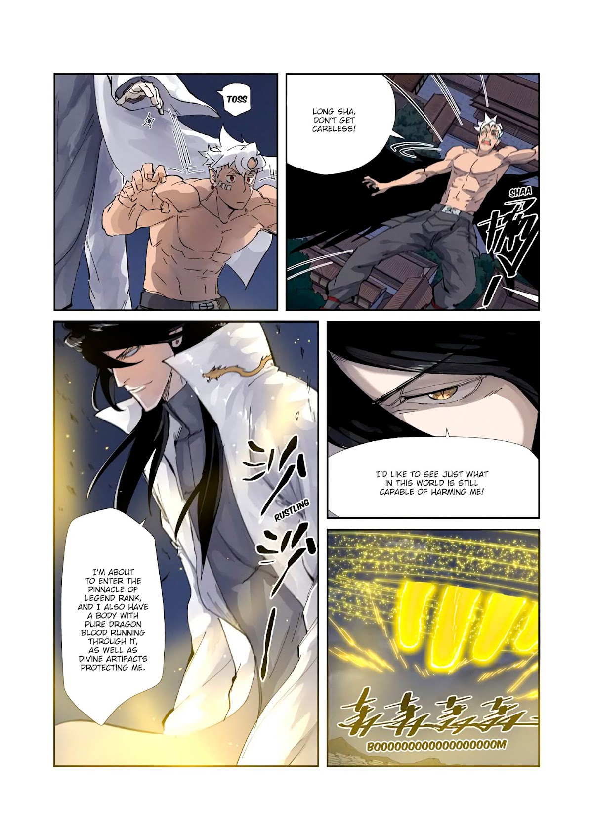 Tales of Demons and Gods Chapter 212.5 page 6 - Chapter 212.5: Long Sha (Part 2)