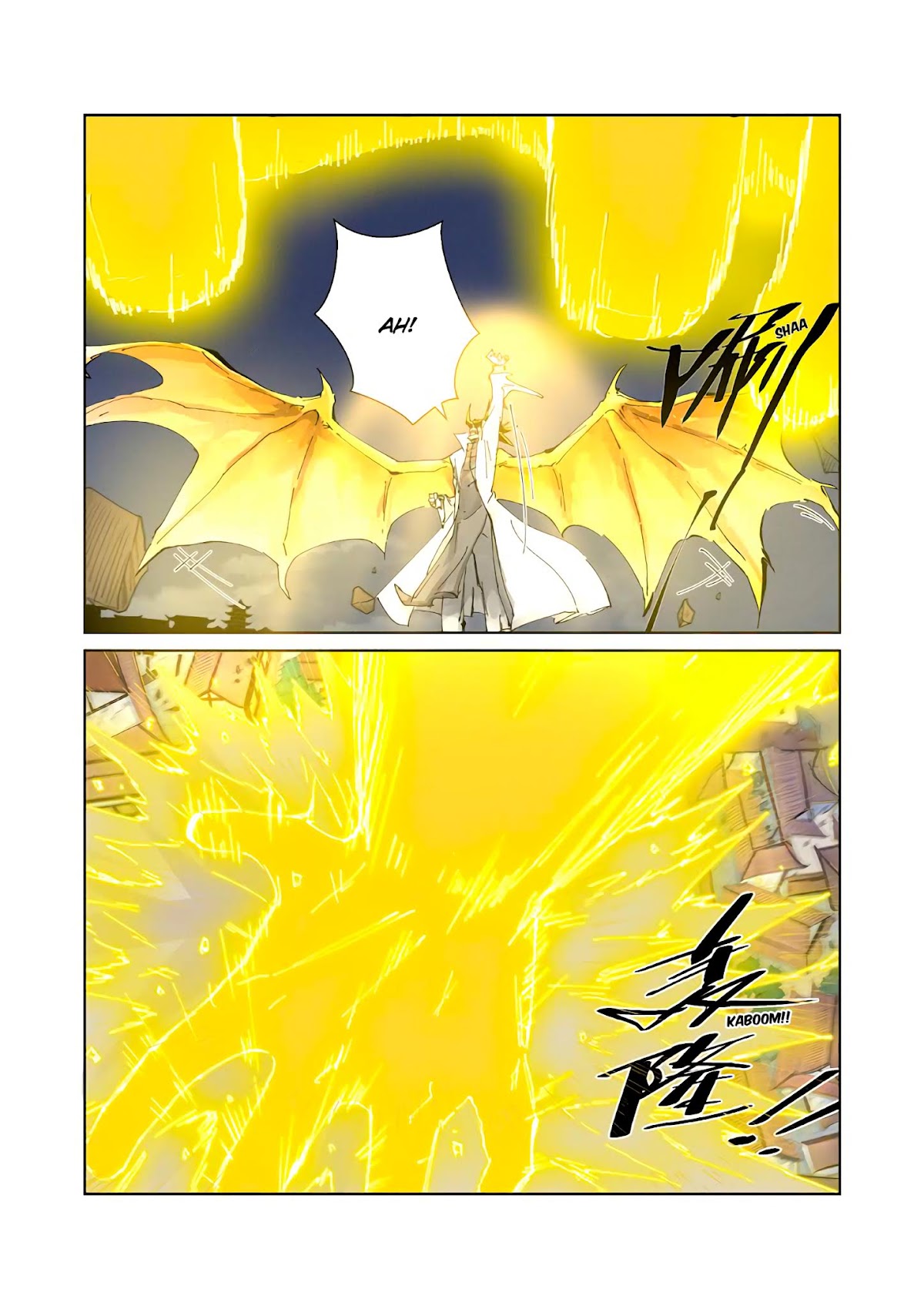 Tales of Demons and Gods Chapter 212.5 page 9 - Chapter 212.5: Long Sha (Part 2)