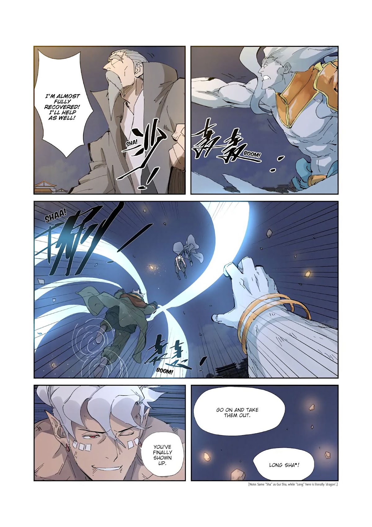 Tales of Demons and Gods Chapter 212 page 10 - Chapter 212: Long Sha