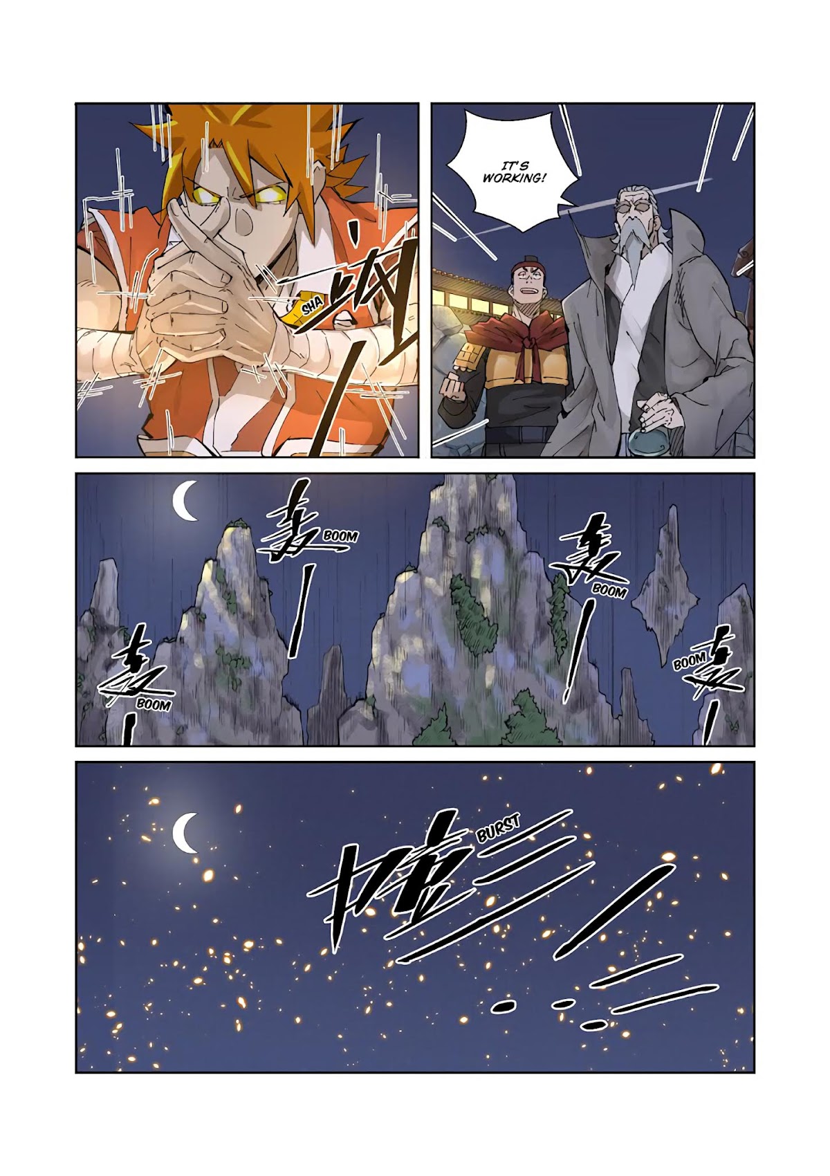 Tales of Demons and Gods Chapter 212 page 7 - Chapter 212: Long Sha