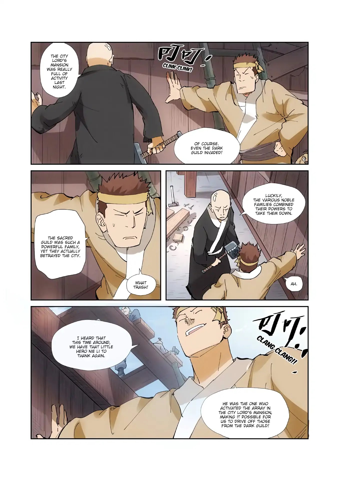 Tales of Demons and Gods Chapter 213.5 page 10 - Chapter 213.5: Three Months (Part 2)