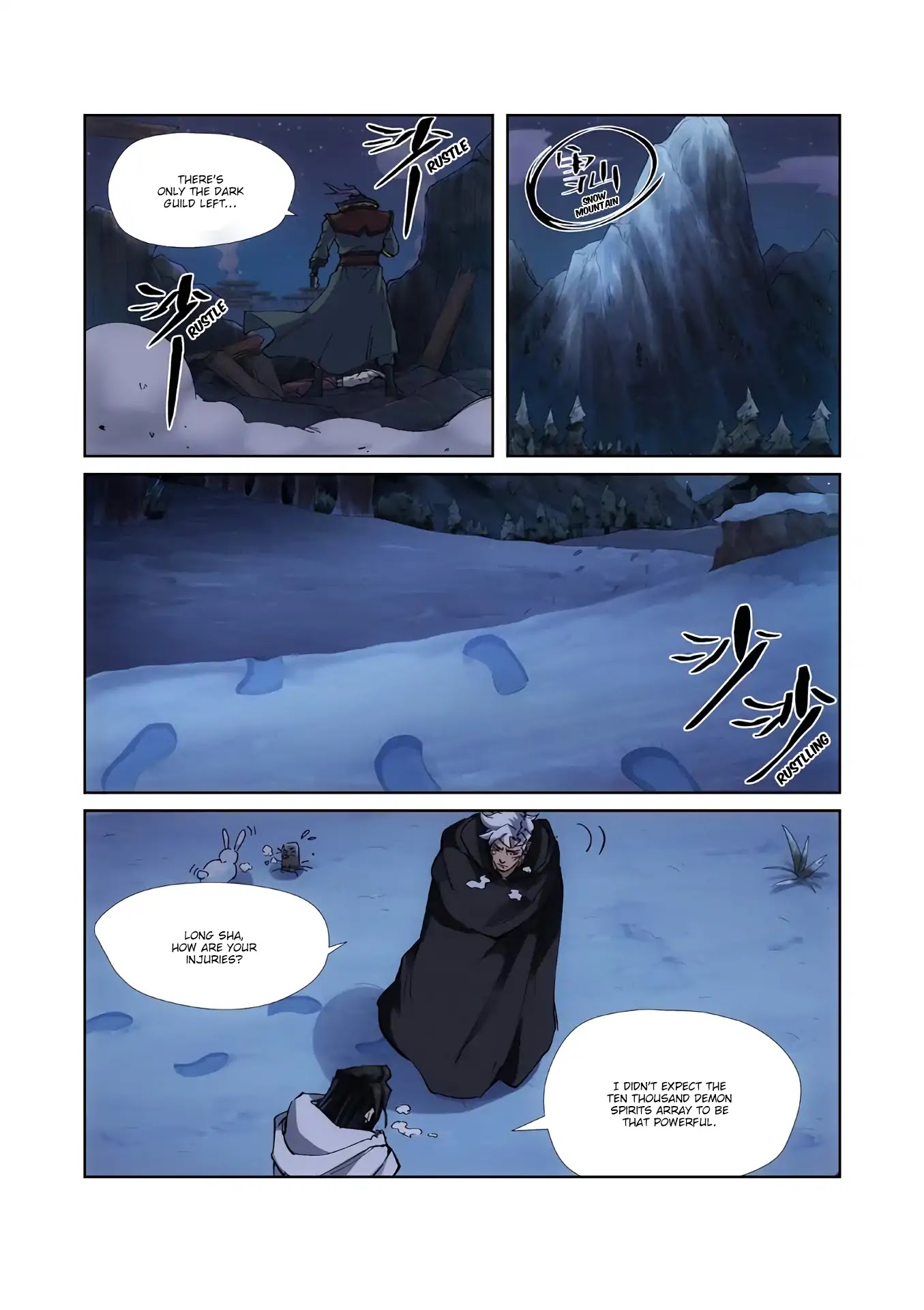 Tales of Demons and Gods Chapter 213.5 page 5 - Chapter 213.5: Three Months (Part 2)