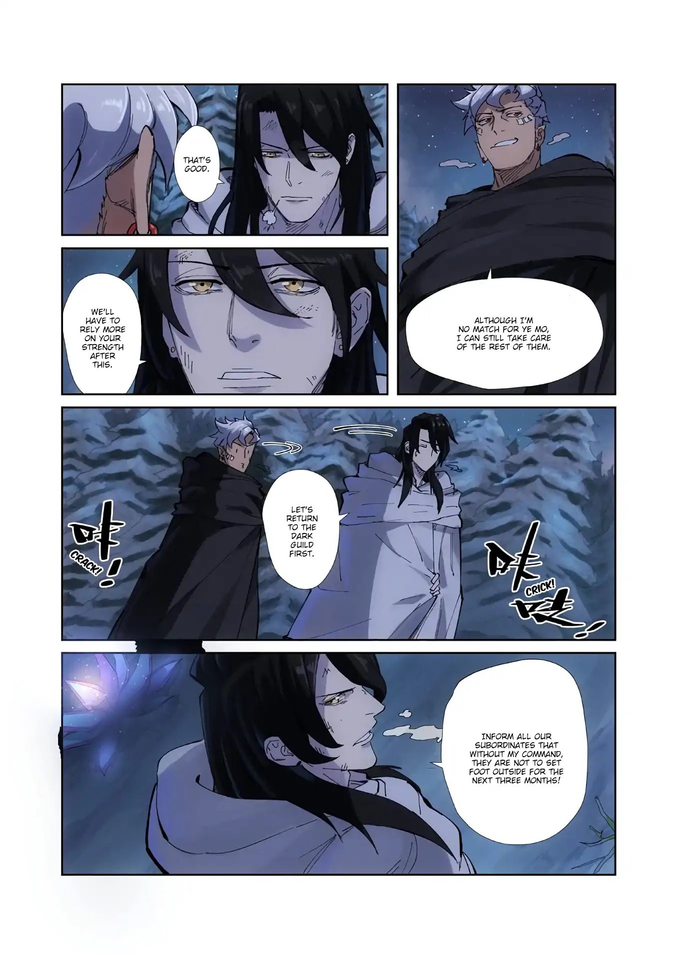 Tales of Demons and Gods Chapter 213.5 page 8 - Chapter 213.5: Three Months (Part 2)