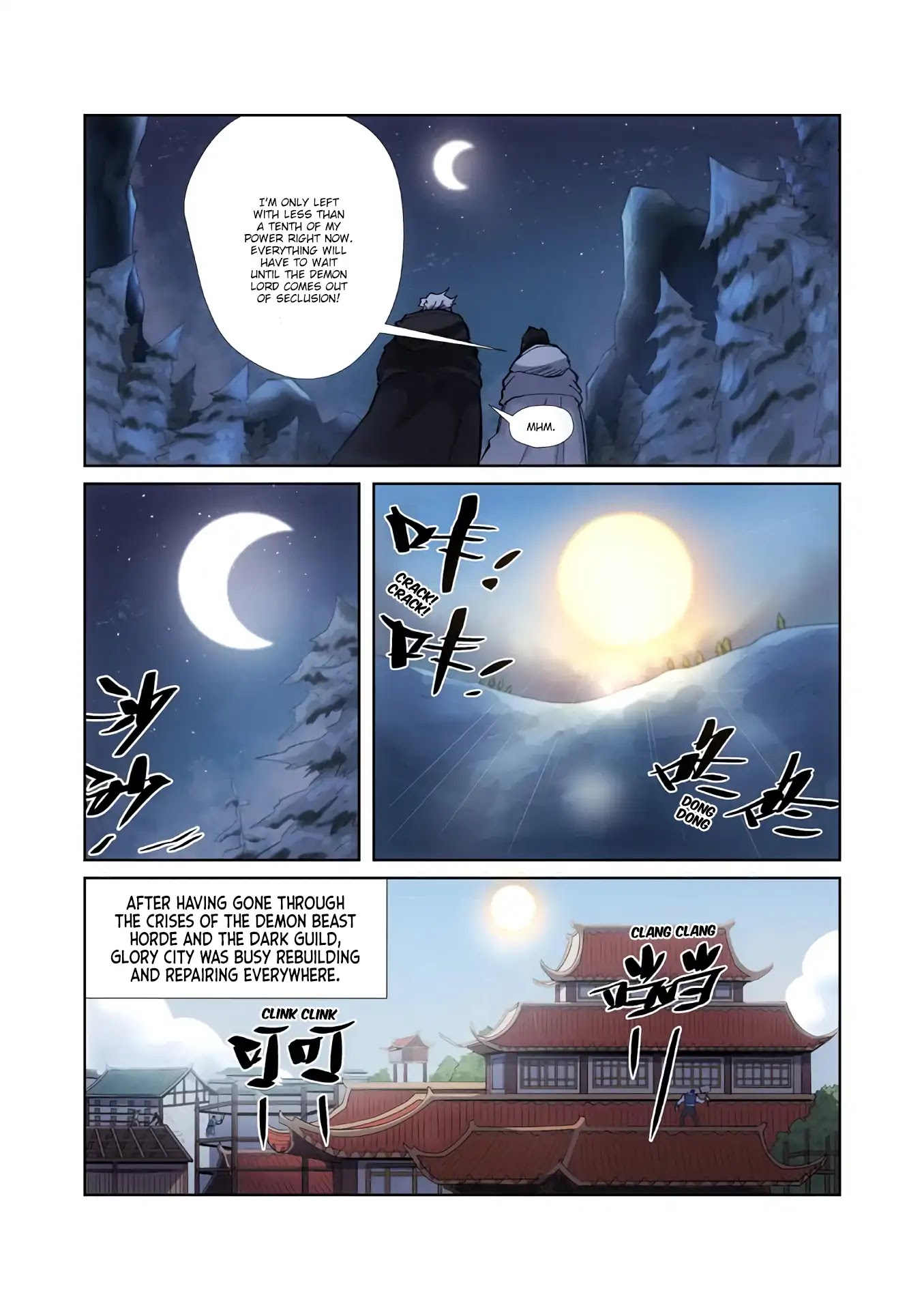 Tales of Demons and Gods Chapter 213.5 page 9 - Chapter 213.5: Three Months (Part 2)