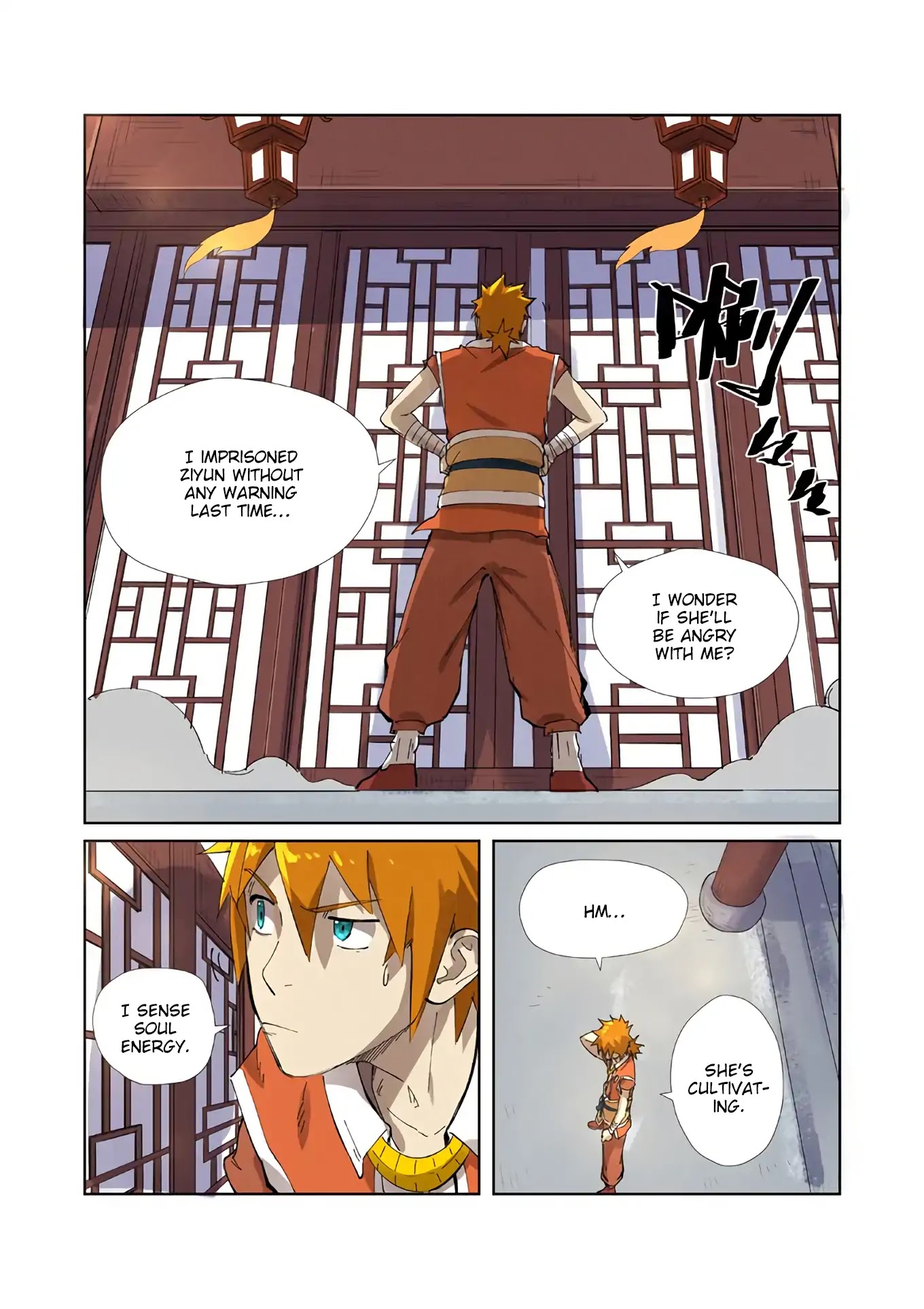 Tales of Demons and Gods Chapter 214.5 page 2 - Chapter 214.5: The Long Journey (Part 2)