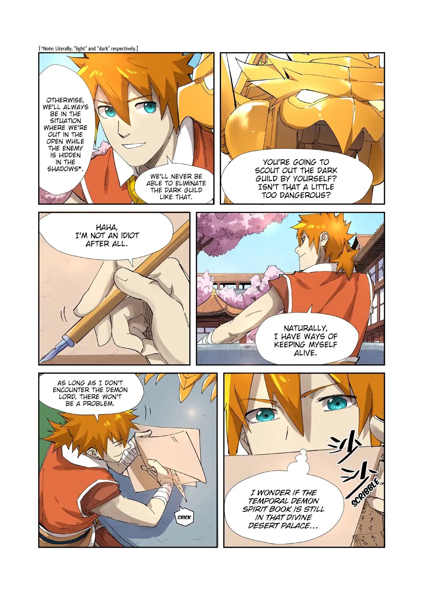 Tales of Demons and Gods Chapter 214 page 7 - Chapter 214: The Long Journey