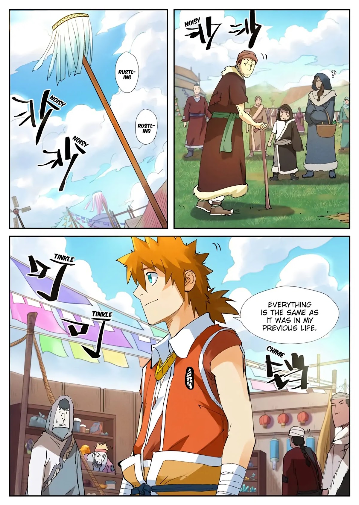Tales of Demons and Gods Chapter 215.5 page 3 - Chapter 215.5: The TianYuan Highland Plateau (Part 2)