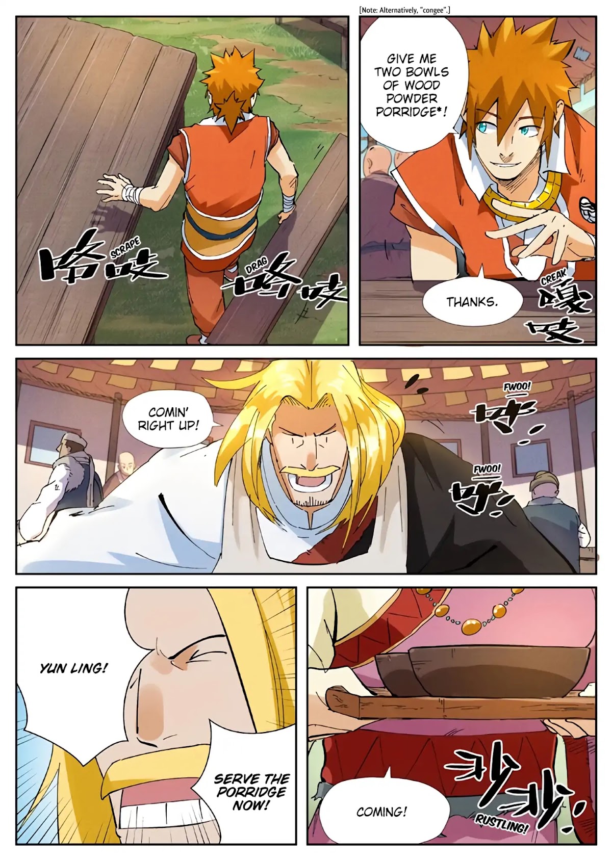Tales of Demons and Gods Chapter 215.5 page 5 - Chapter 215.5: The TianYuan Highland Plateau (Part 2)