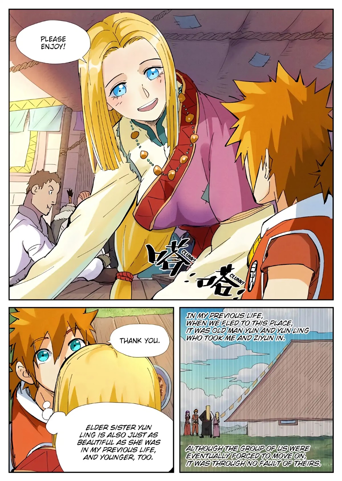 Tales of Demons and Gods Chapter 215.5 page 6 - Chapter 215.5: The TianYuan Highland Plateau (Part 2)