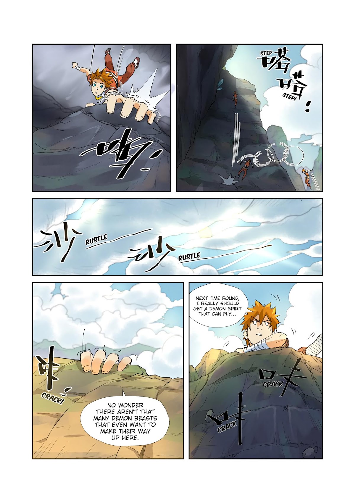 Tales of Demons and Gods Chapter 215 page 10 - Chapter 215: The TianYuan Highland Plateau