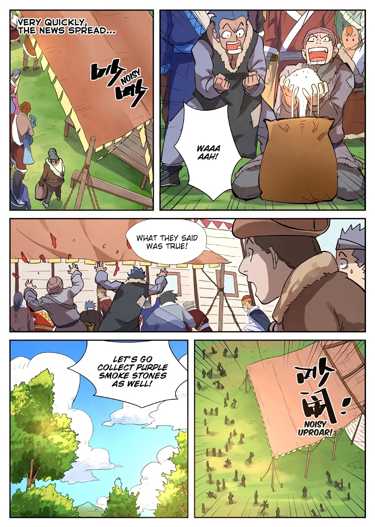 Tales of Demons and Gods Chapter 216.5 page 7 - Chapter 216.5: Purple Smoke Stone (Part 2)