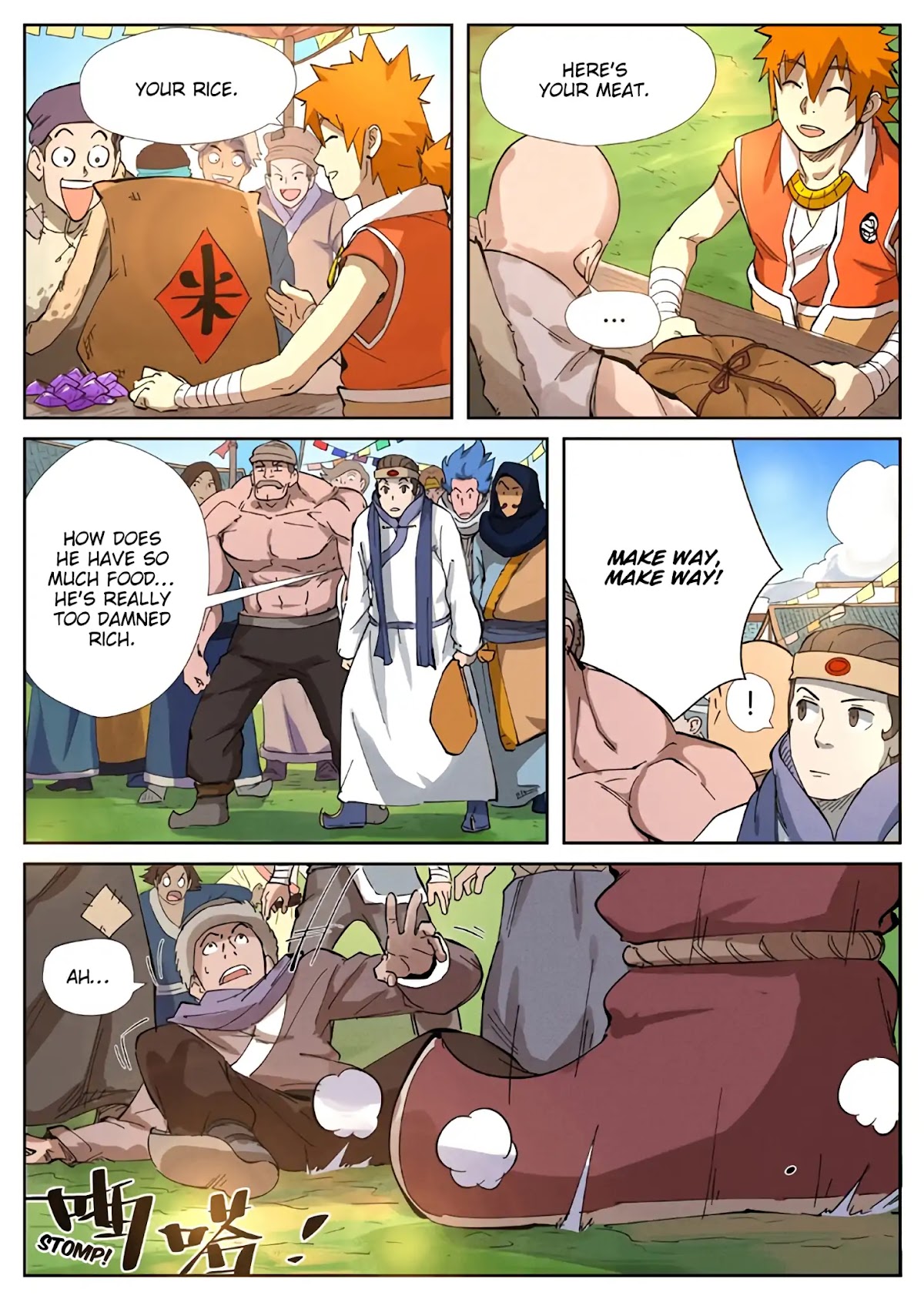 Tales of Demons and Gods Chapter 216.5 page 8 - Chapter 216.5: Purple Smoke Stone (Part 2)