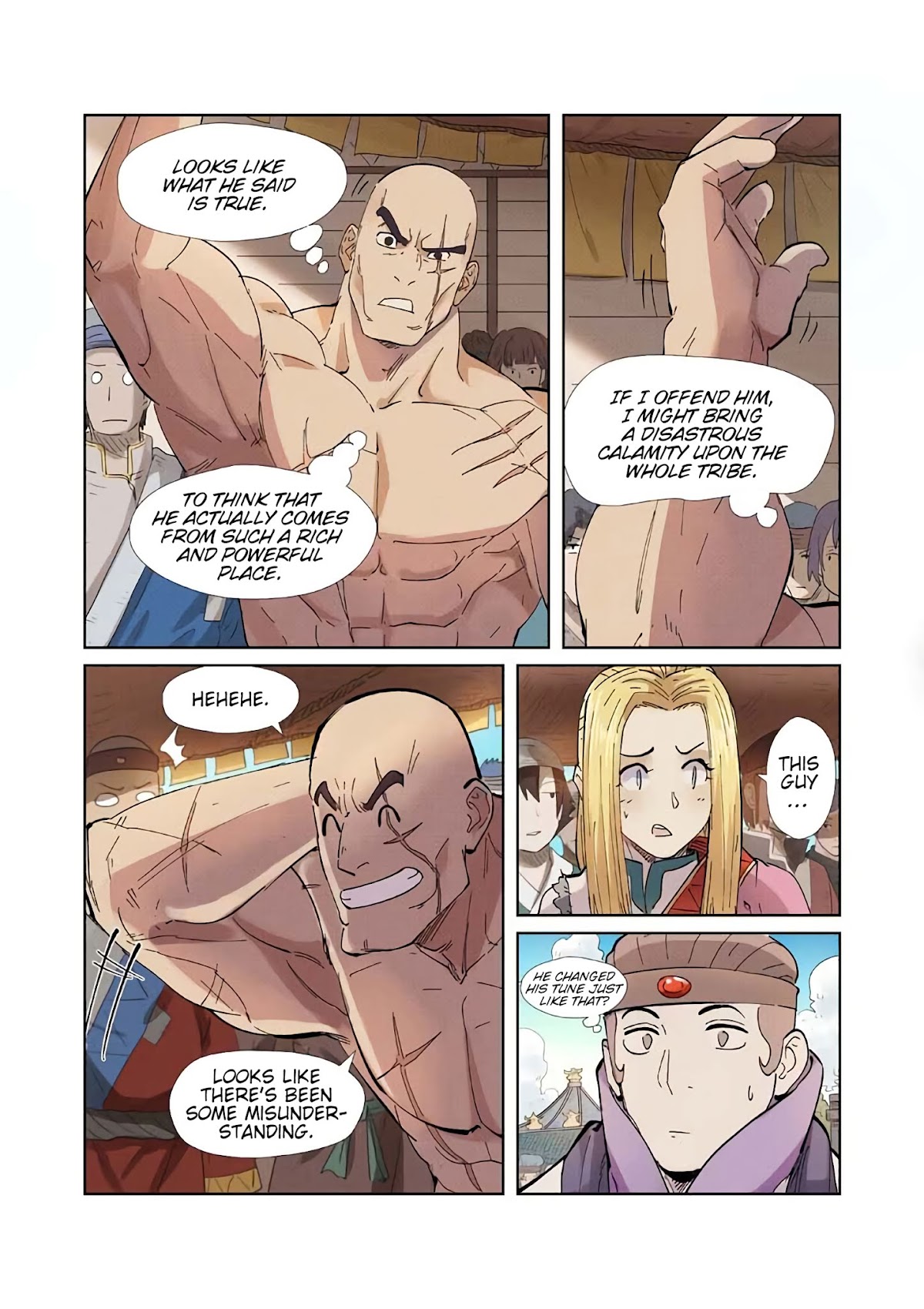 Tales of Demons and Gods Chapter 217.5 page 2 - Chapter 217.5: From Glory City (Part 2)