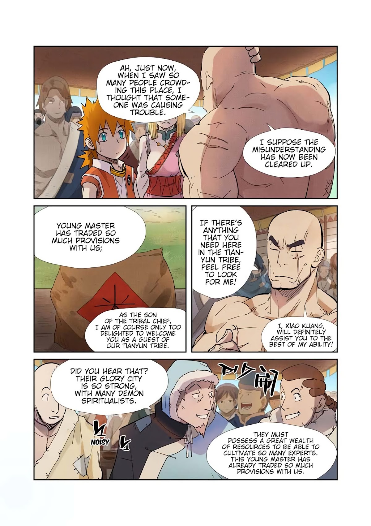 Tales of Demons and Gods Chapter 217.5 page 3 - Chapter 217.5: From Glory City (Part 2)