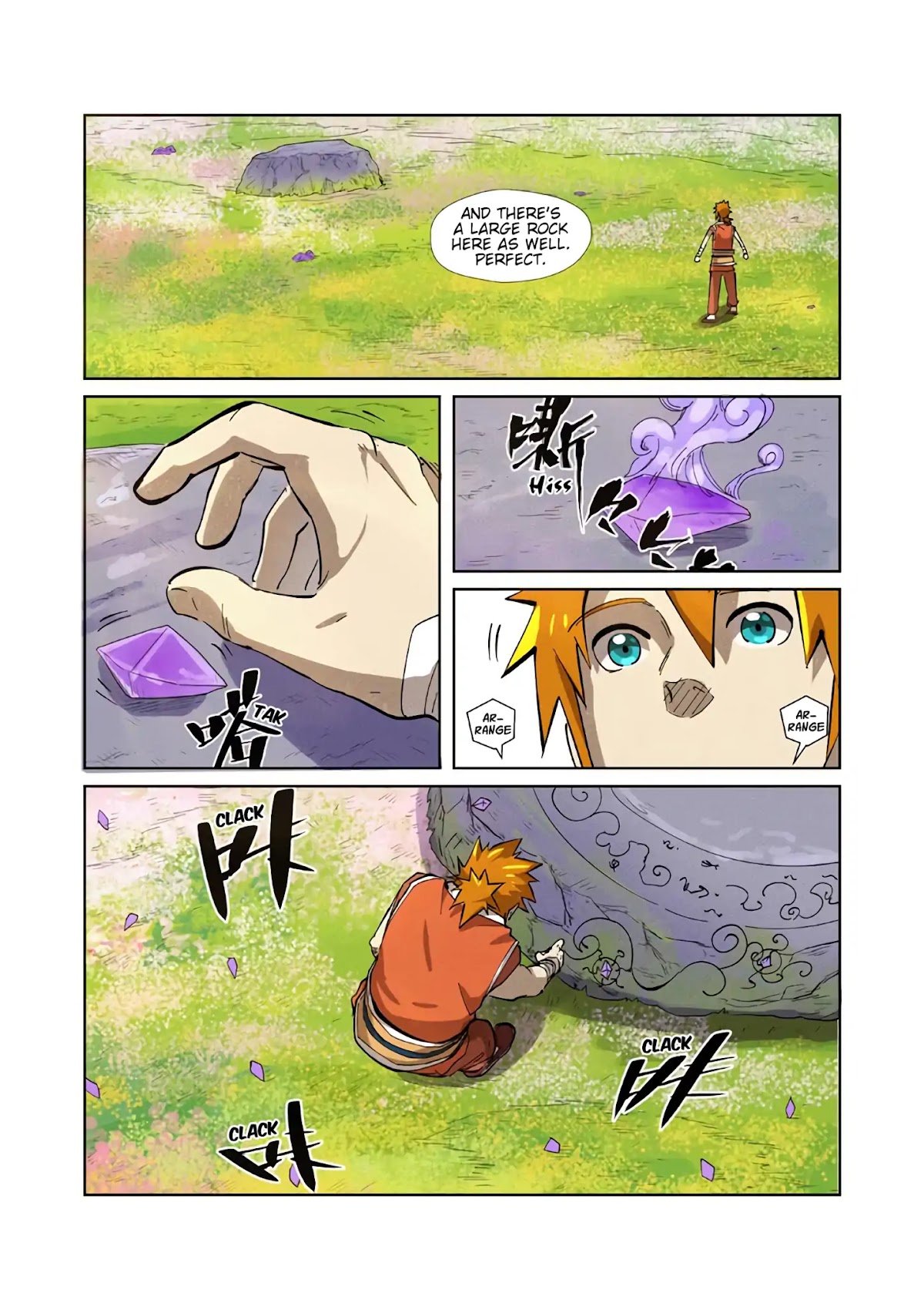 Tales of Demons and Gods Chapter 218.5 page 4 - Chapter 218.5: Continuing The Journey (Part 2)